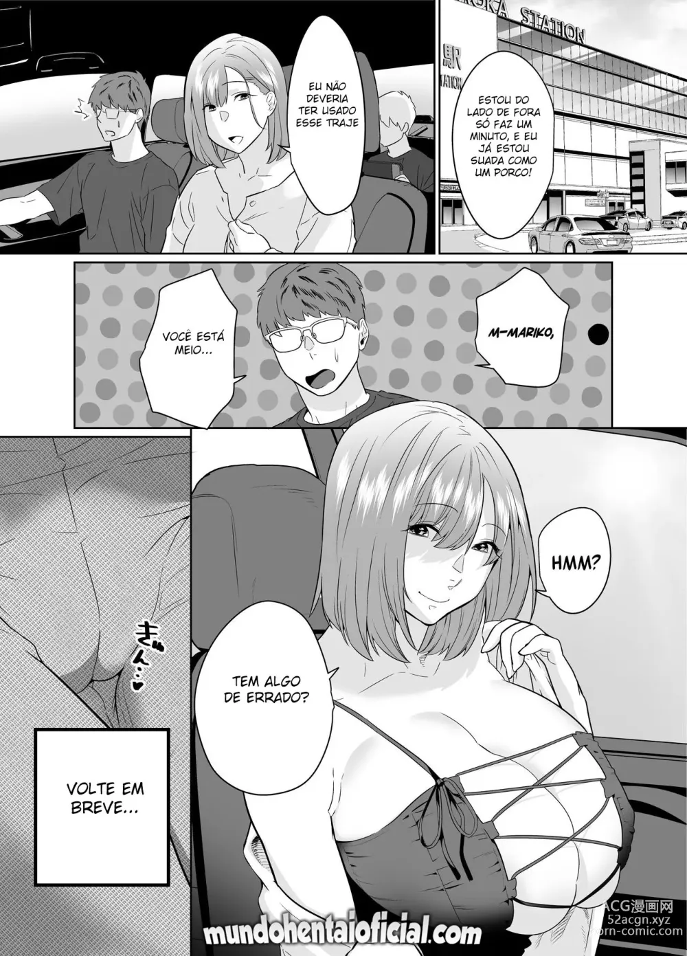 Page 44 of doujinshi Rural, Summer. Hot Sweet Sex with My Friend's Mom