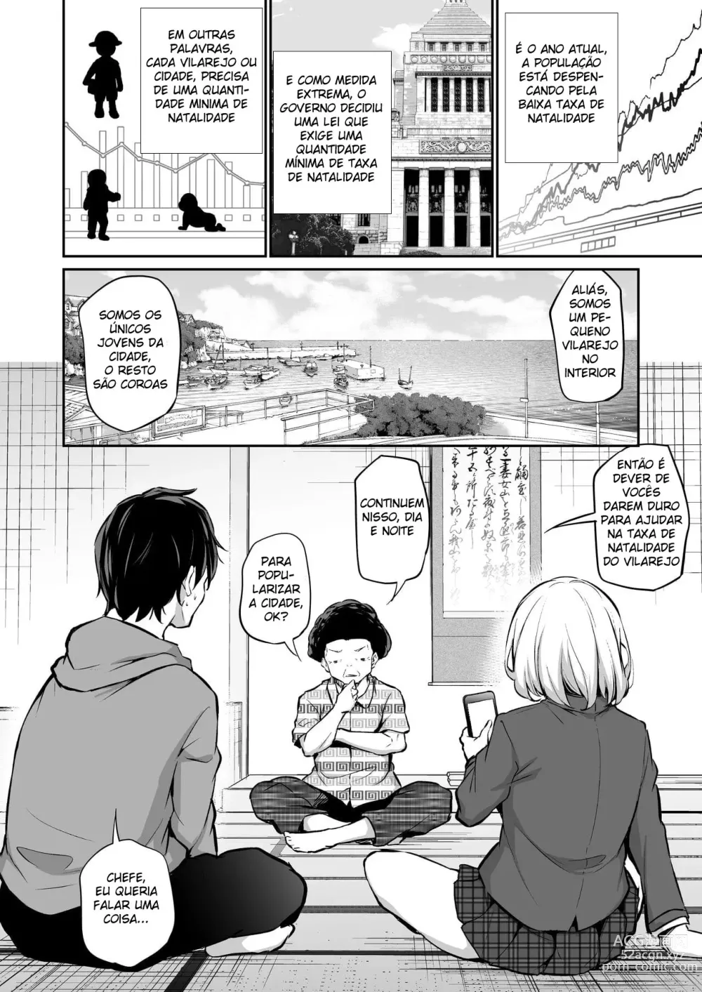 Page 2 of doujinshi You Must Breed Your Sister To Leave This Island + Omake