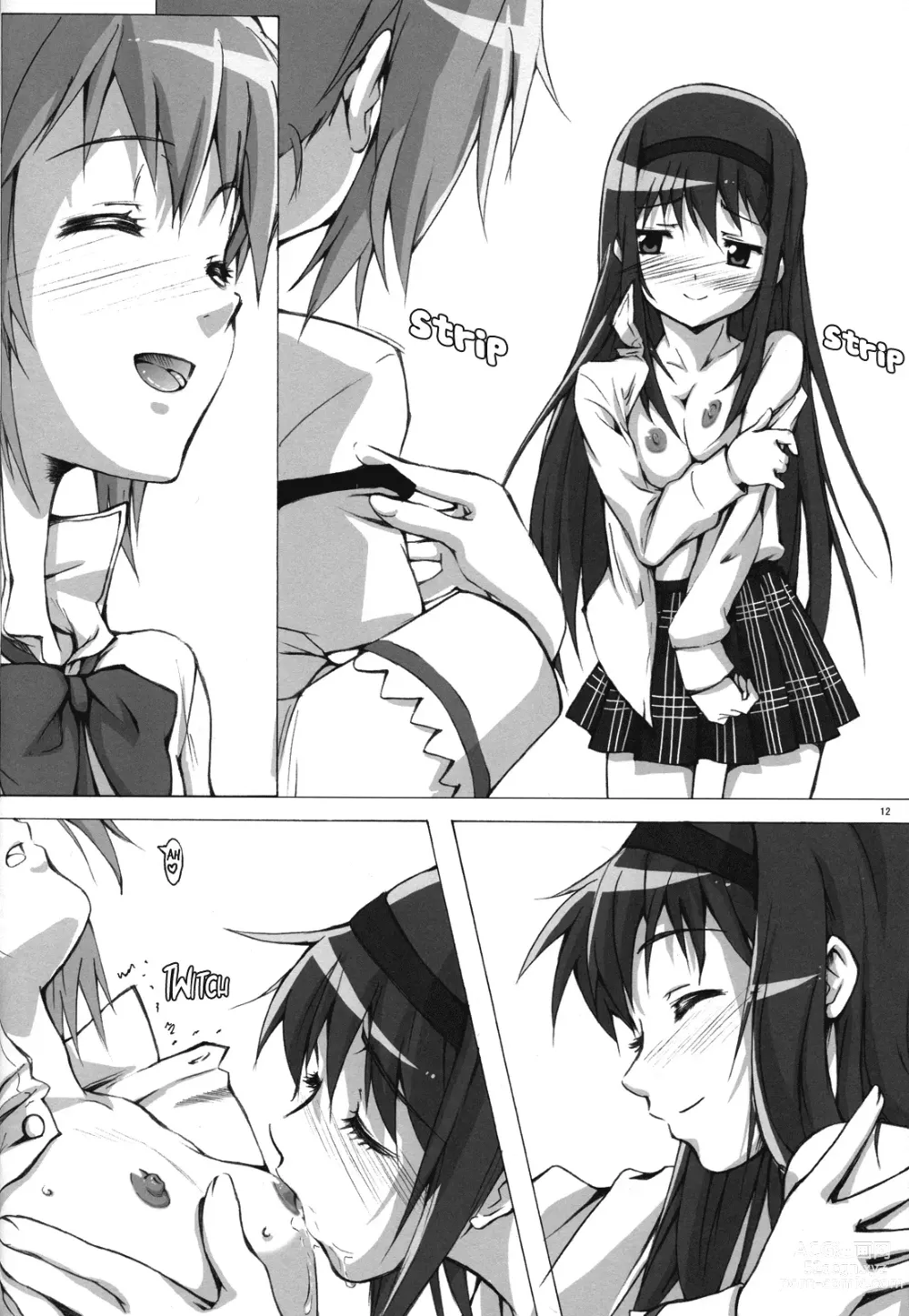 Page 11 of doujinshi MadoHomu