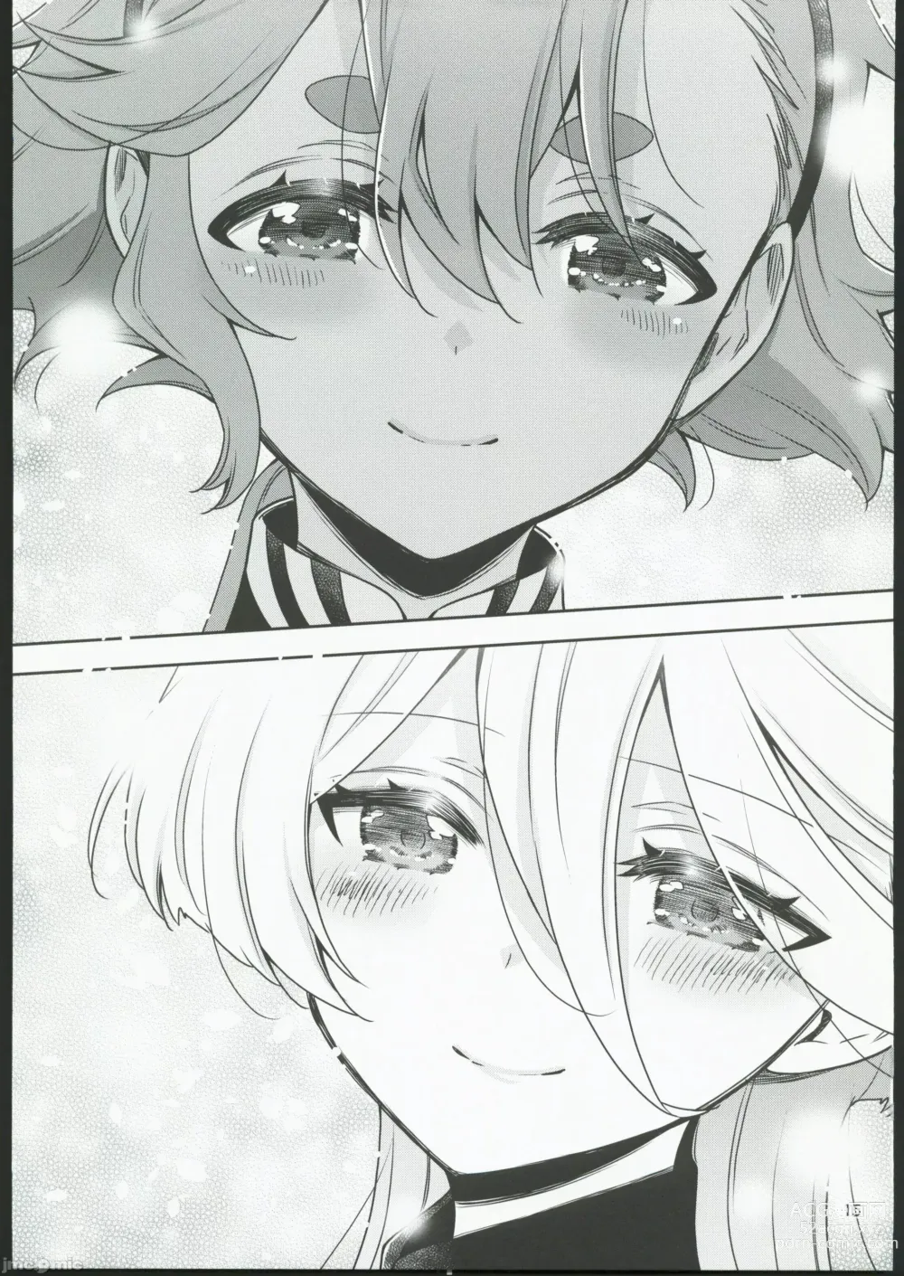 Page 13 of doujinshi Shiawase na Hibi -if-