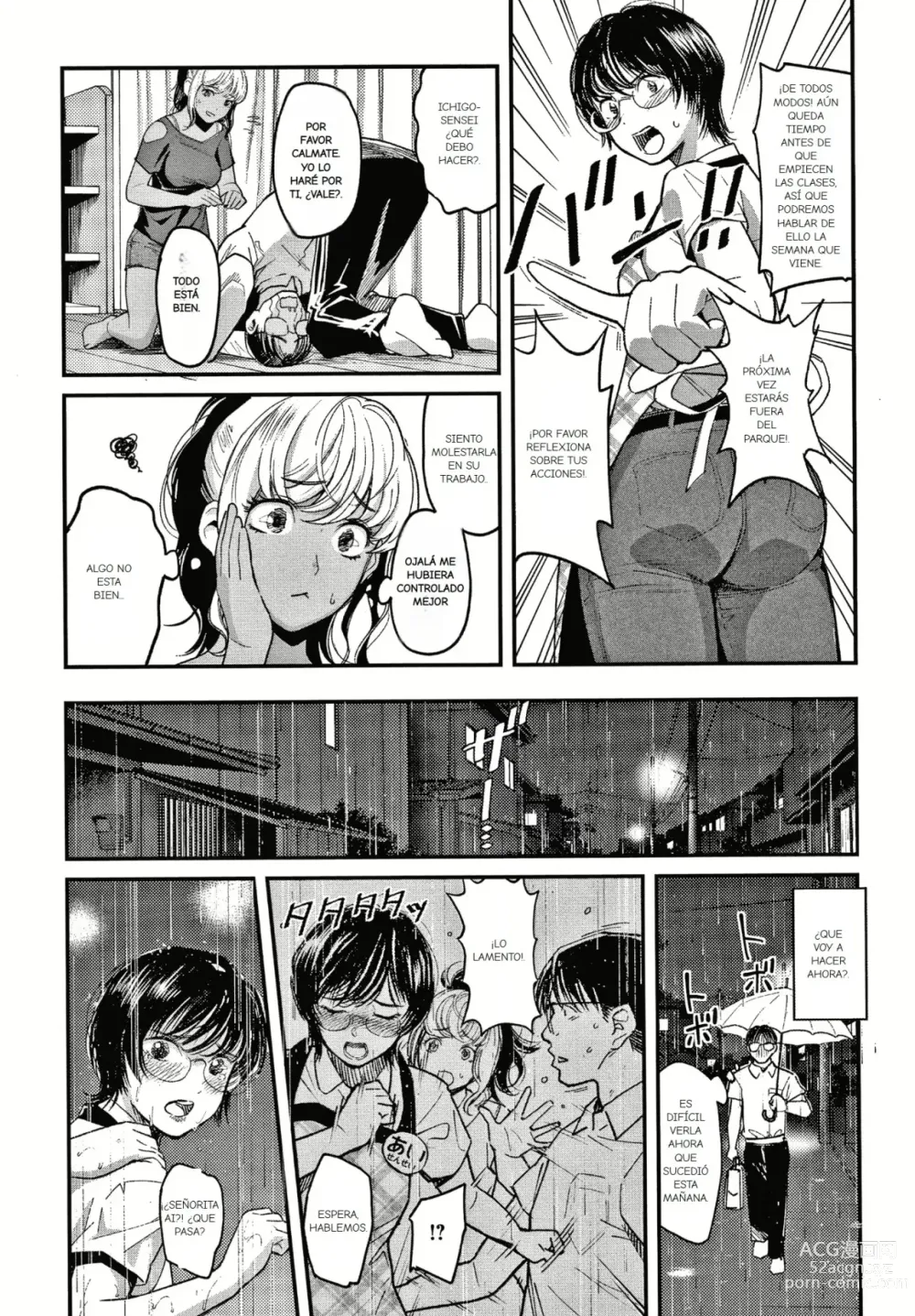 Page 27 of manga Deseo volver a ser un niño