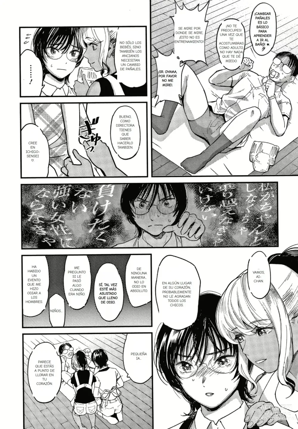 Page 29 of manga Deseo volver a ser un niño