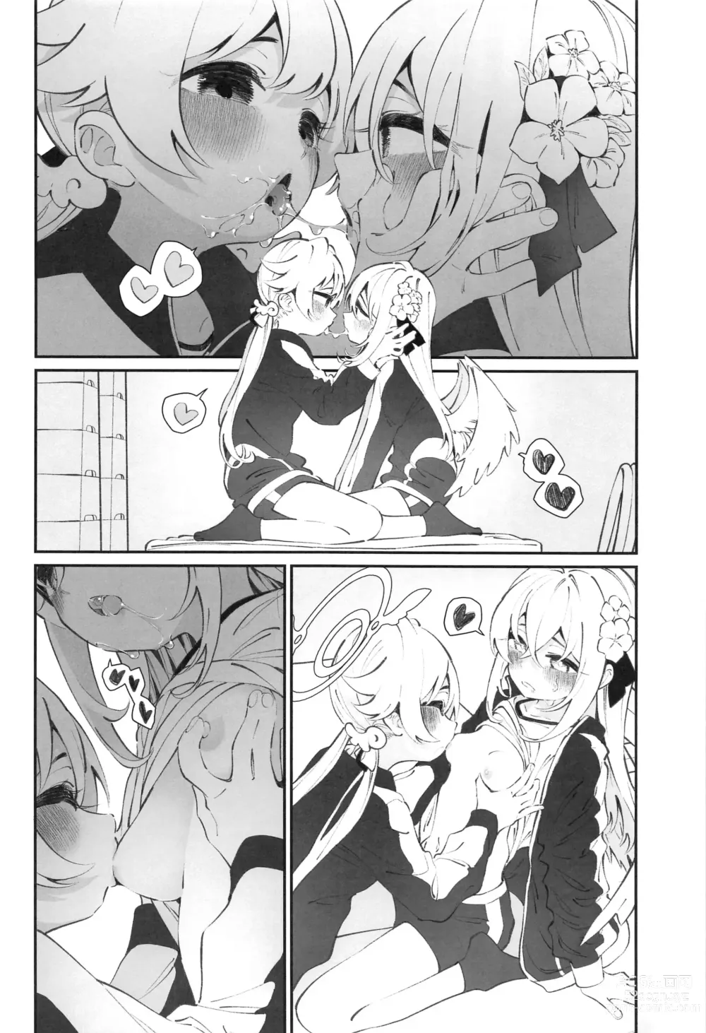 Page 9 of doujinshi BlueArch Yuri Matome