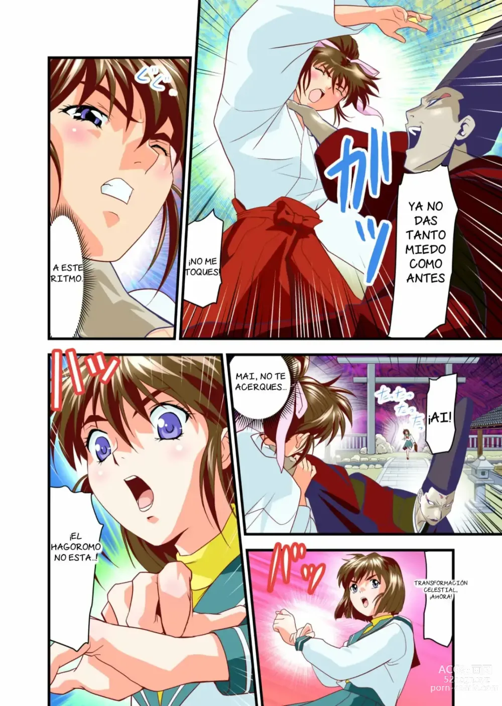 Page 22 of doujinshi Kurodama Revengers 7 - Bad end