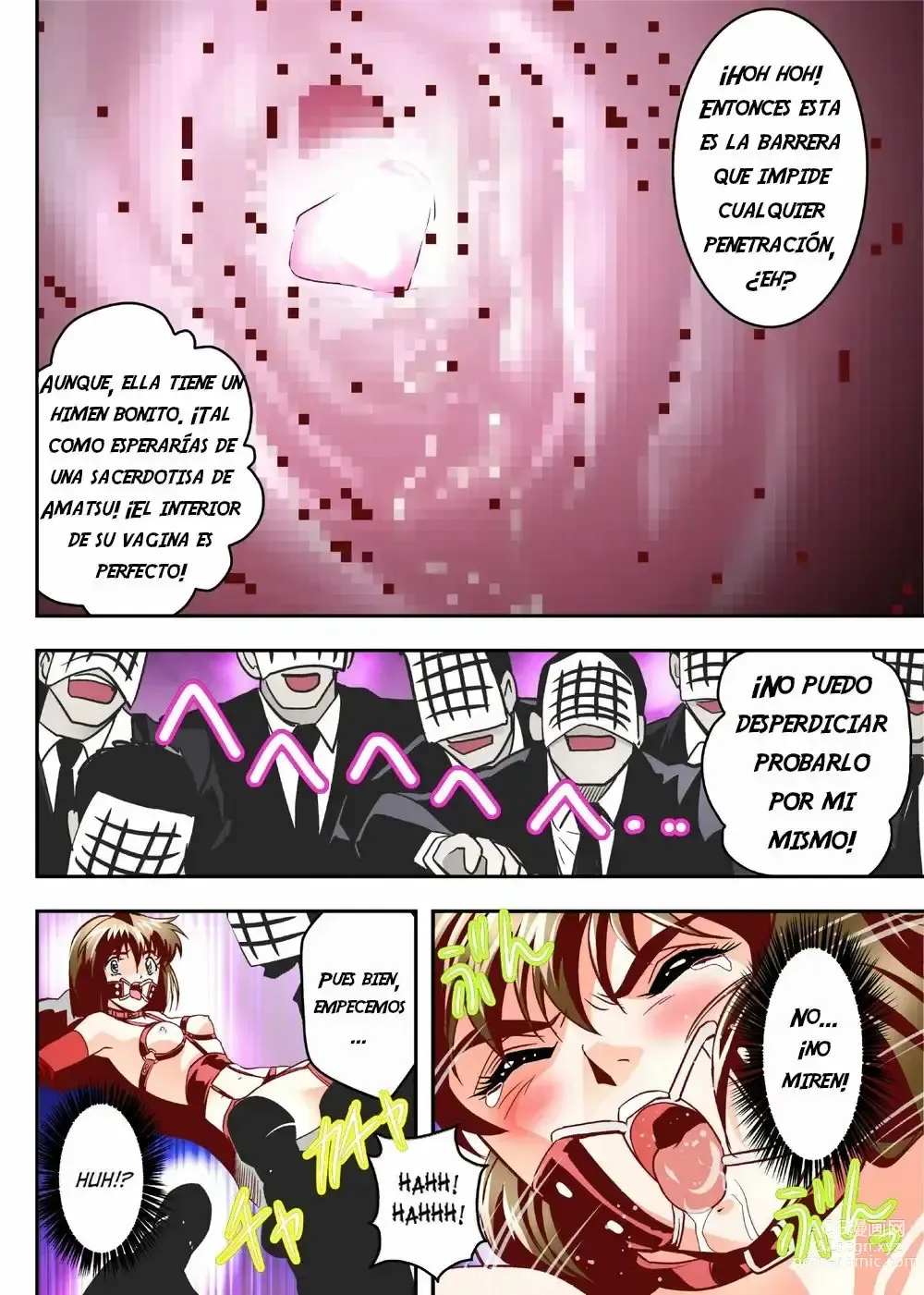 Page 22 of doujinshi FallenXXangeL5 Yinsu No Amatsushimai