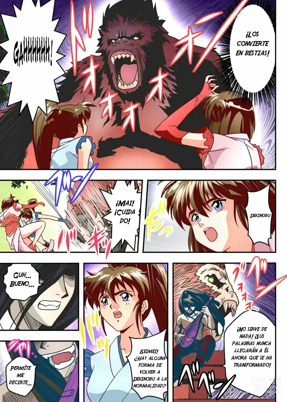 Page 7 of doujinshi FallenXXangeL9 Ingeki no Ai to Mai