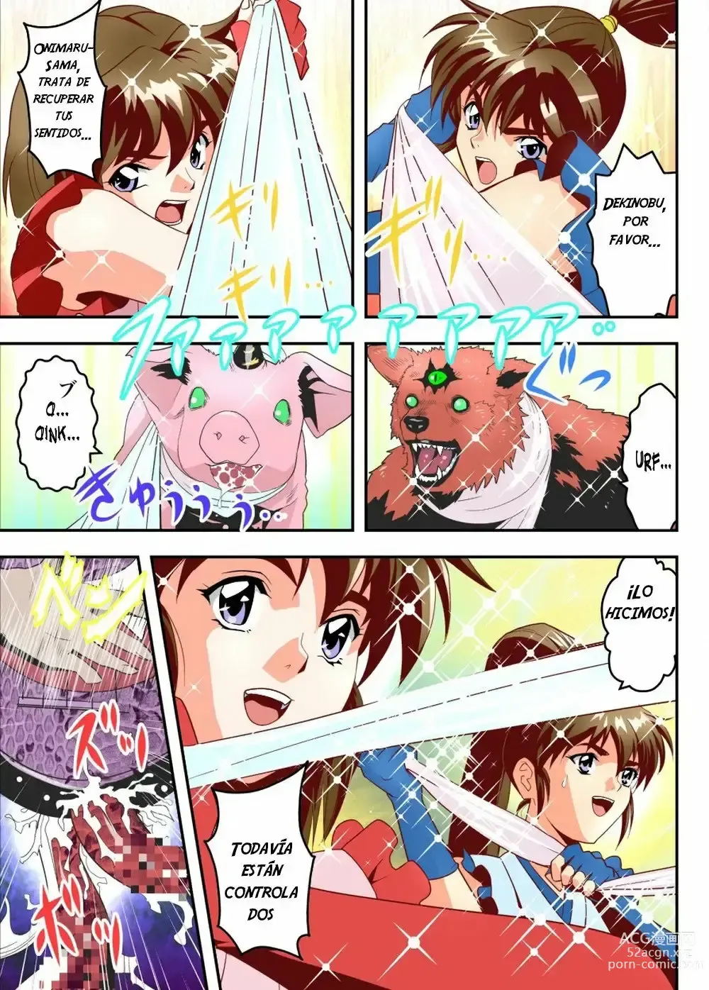 Page 7 of doujinshi FallenXXangeL10 Injuu no Ai to Mai FULLCOLOR