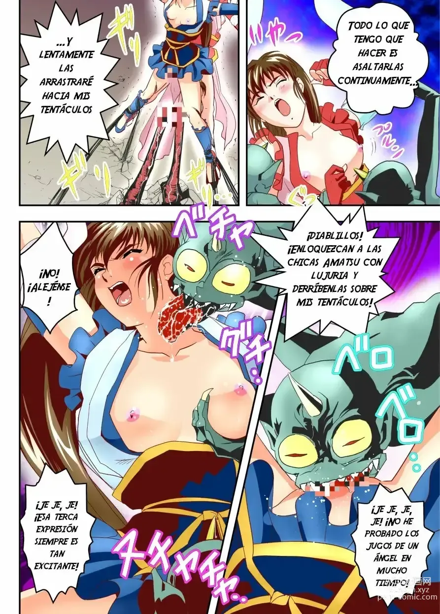 Page 14 of doujinshi FallenXXangeL11 Pun no Maki