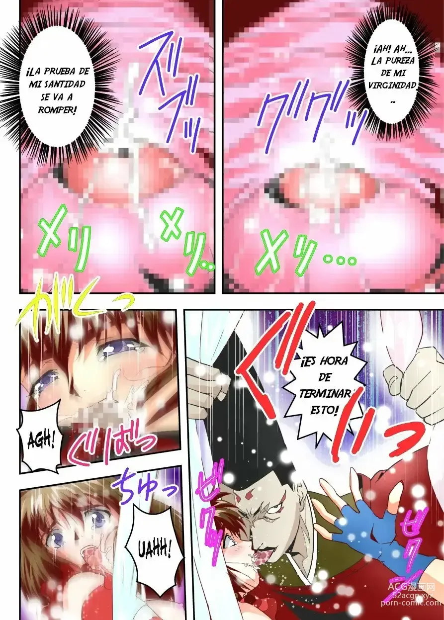 Page 36 of doujinshi FallenXXangeL11 Pun no Maki