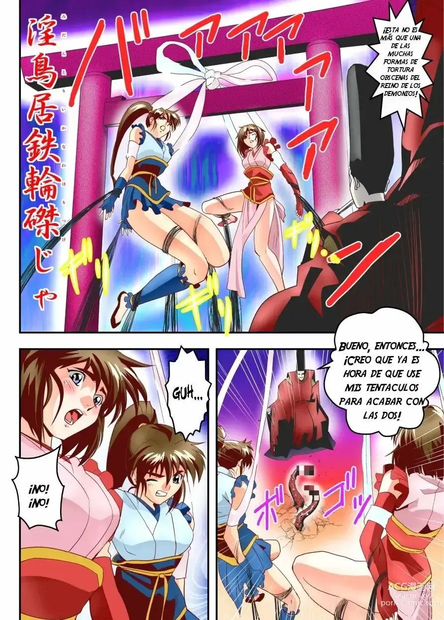 Page 10 of doujinshi FallenXXangeL11 Pun no Maki