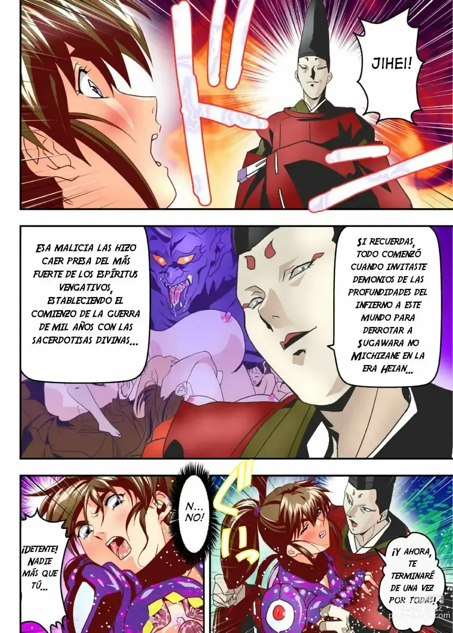 Page 26 of doujinshi FallenXXAngel 14 Aku no Maki