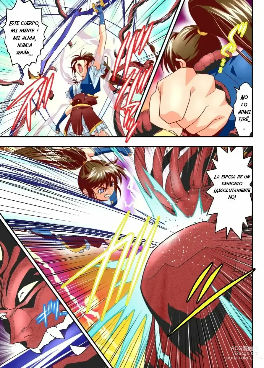 Page 11 of doujinshi FallenXXangeL18 Inferno Ingoku no Maki Full Color