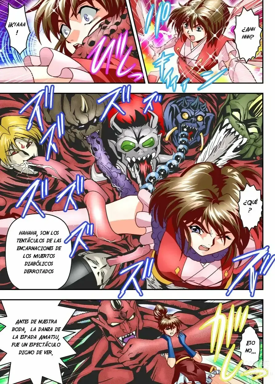 Page 13 of doujinshi FallenXXangeL18 Inferno Ingoku no Maki Full Color