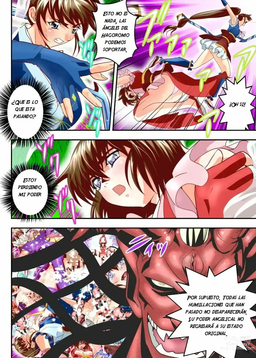 Page 8 of doujinshi FallenXXangeL18 Inferno Ingoku no Maki Full Color