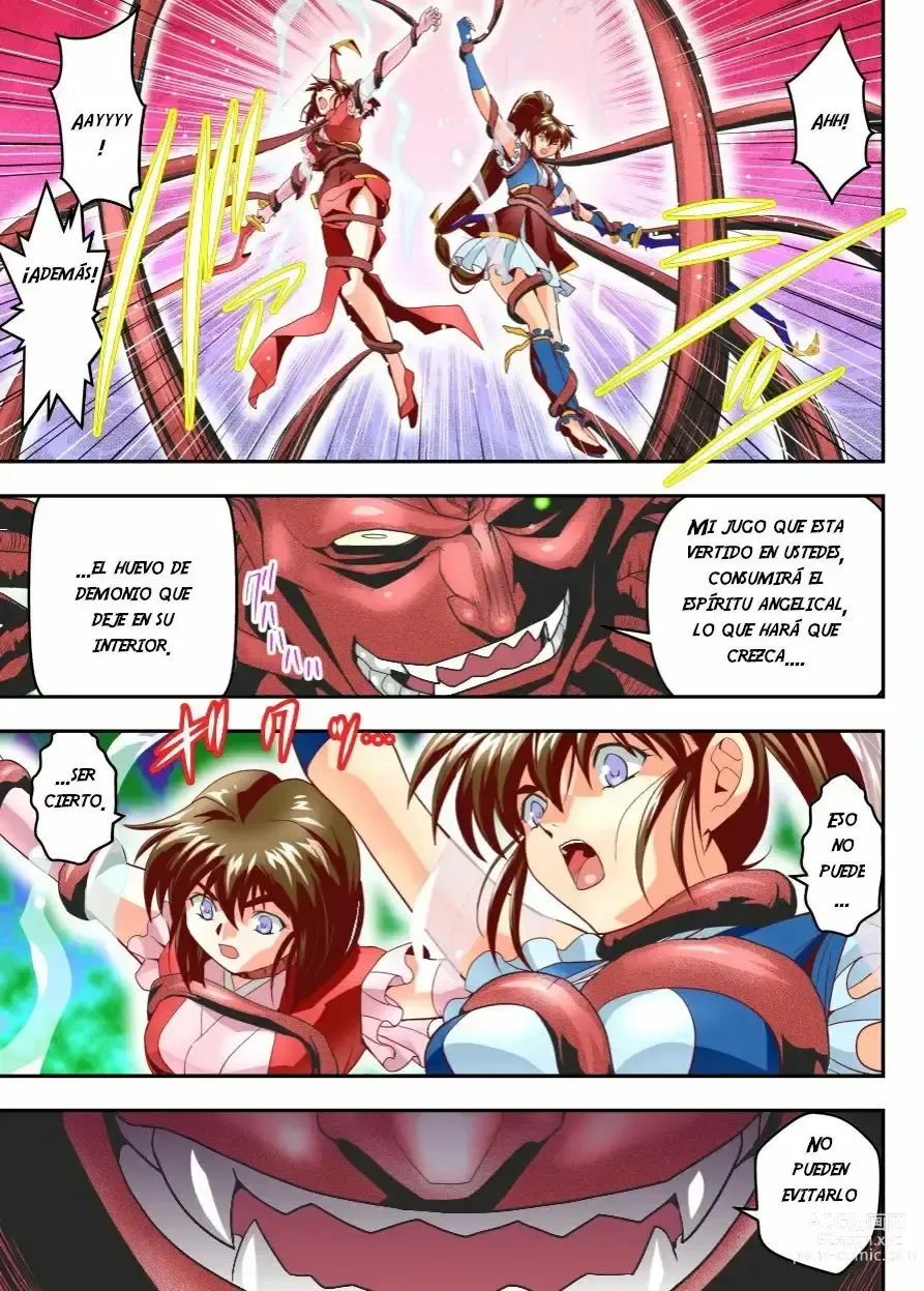 Page 9 of doujinshi FallenXXangeL18 Inferno Ingoku no Maki Full Color