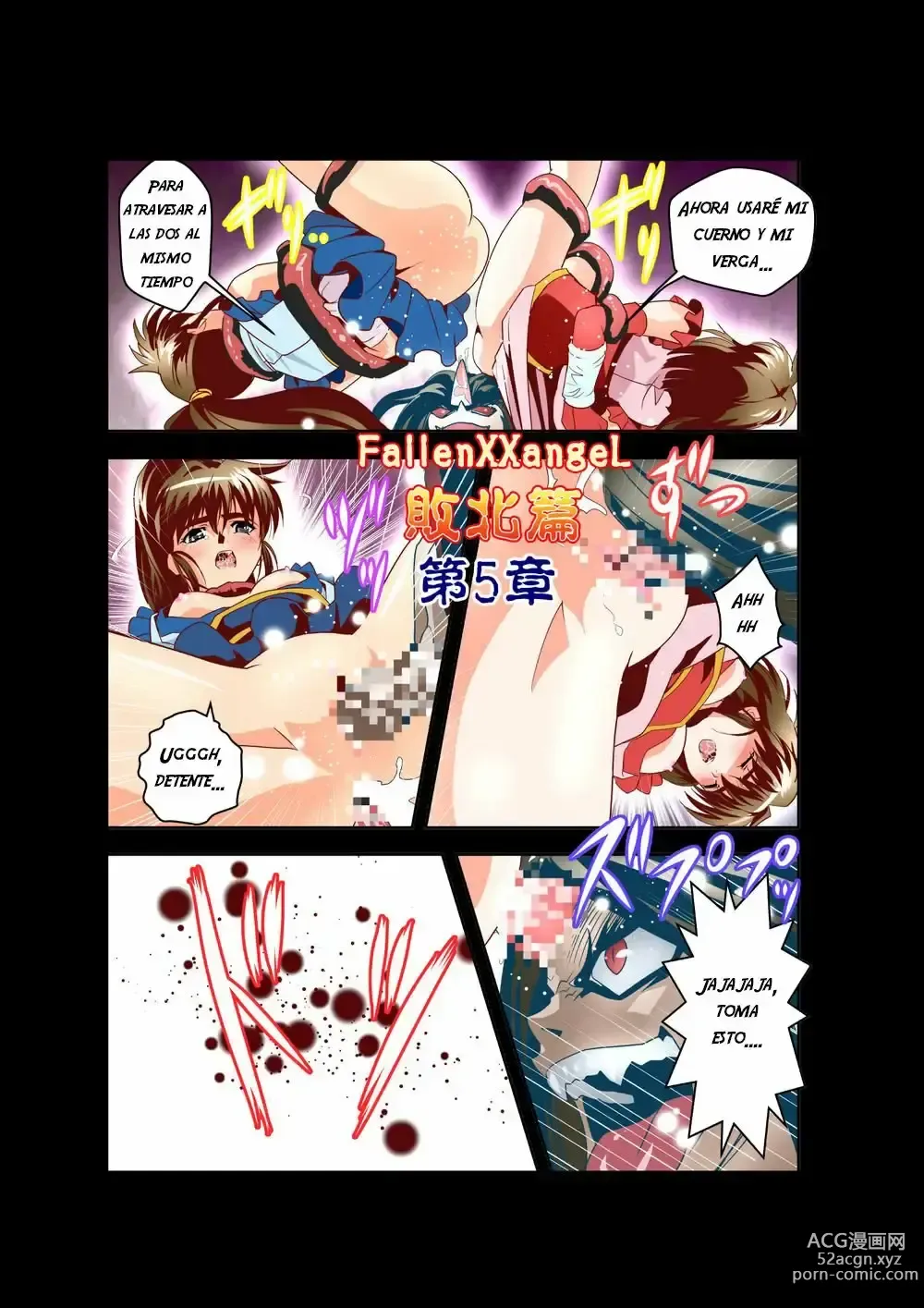 Page 87 of doujinshi FallenXXangeL 19 Doman FULLCOLOR