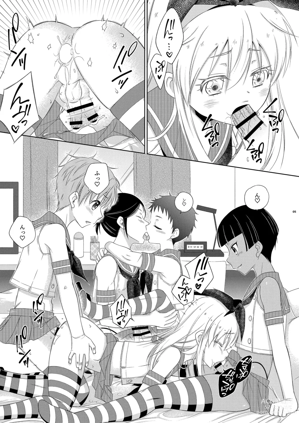 Page 5 of doujinshi Shimakaze-kun ☆ Ranpa