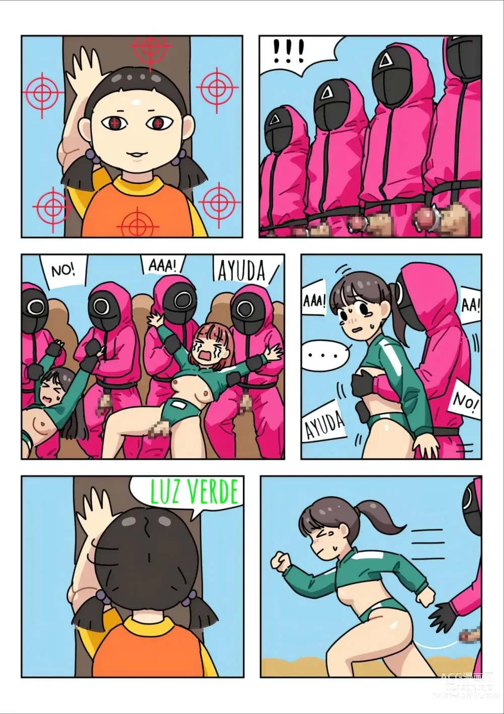 Page 9 of doujinshi Sissy Game