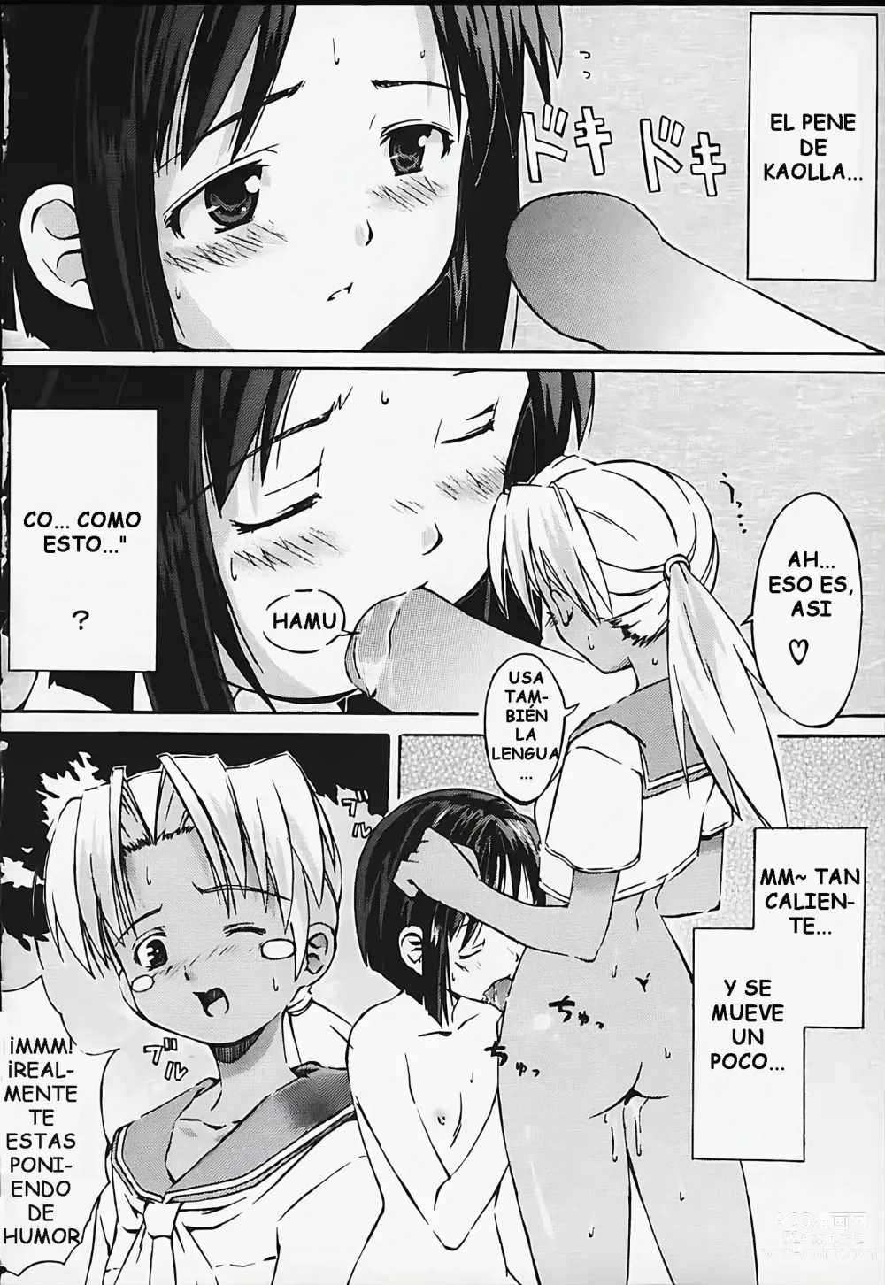 Page 15 of doujinshi Rhythm