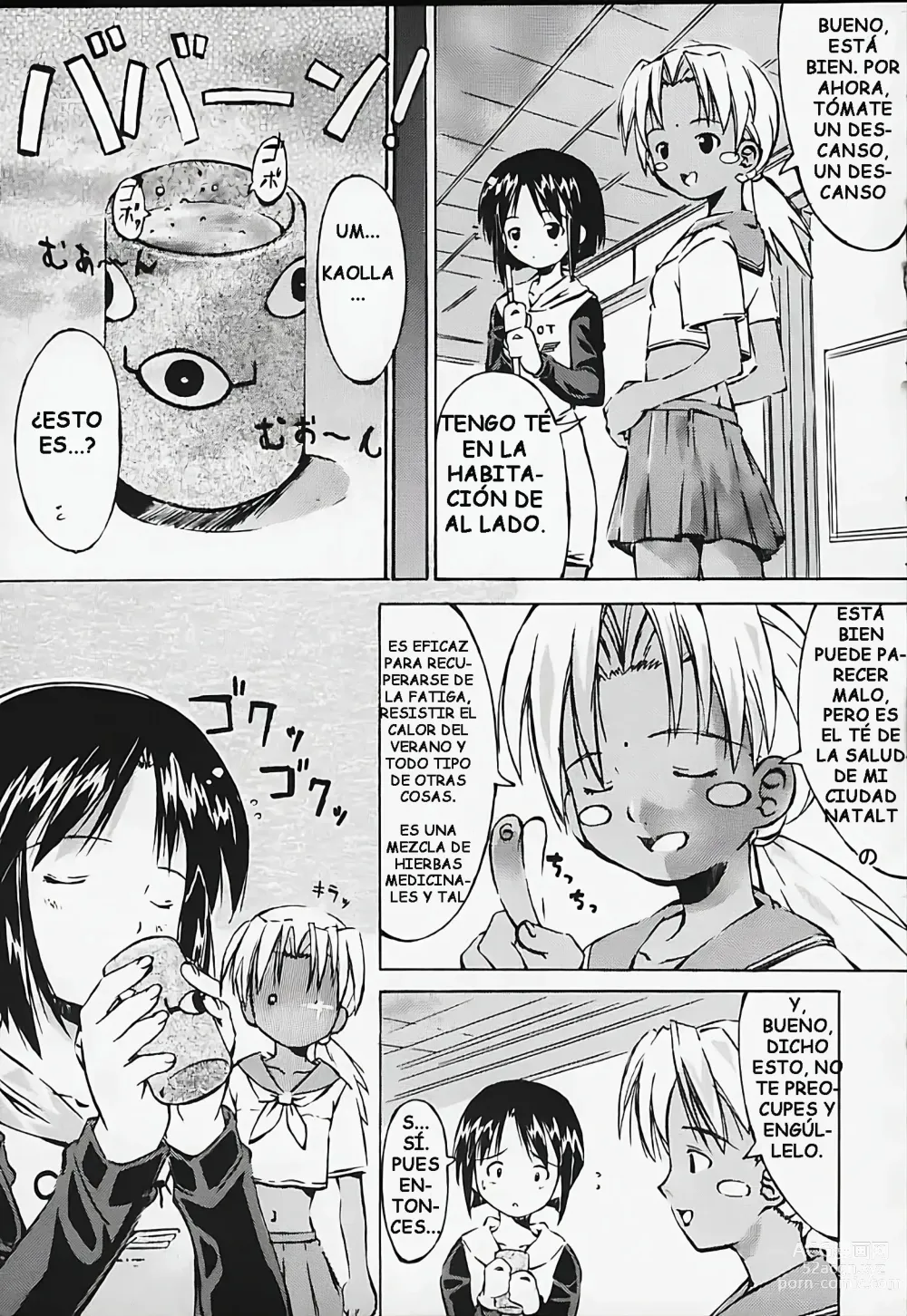 Page 8 of doujinshi Rhythm