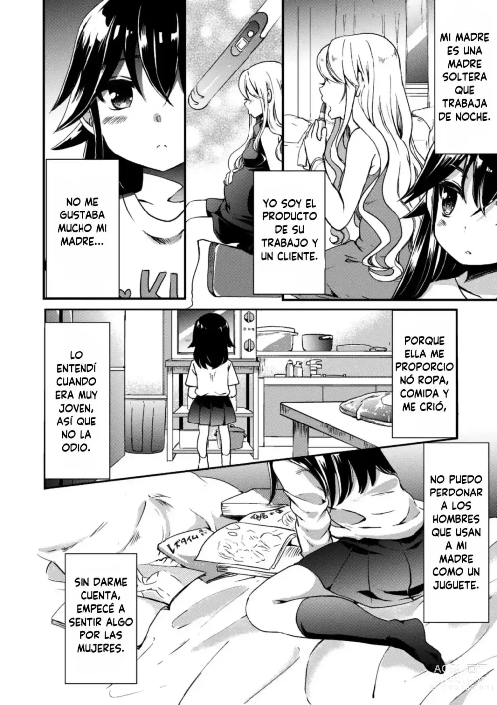 Page 2 of manga My little sister is the sun.