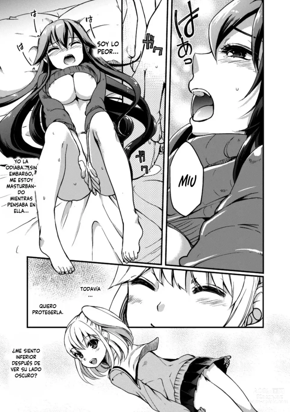 Page 13 of manga My little sister is the sun.