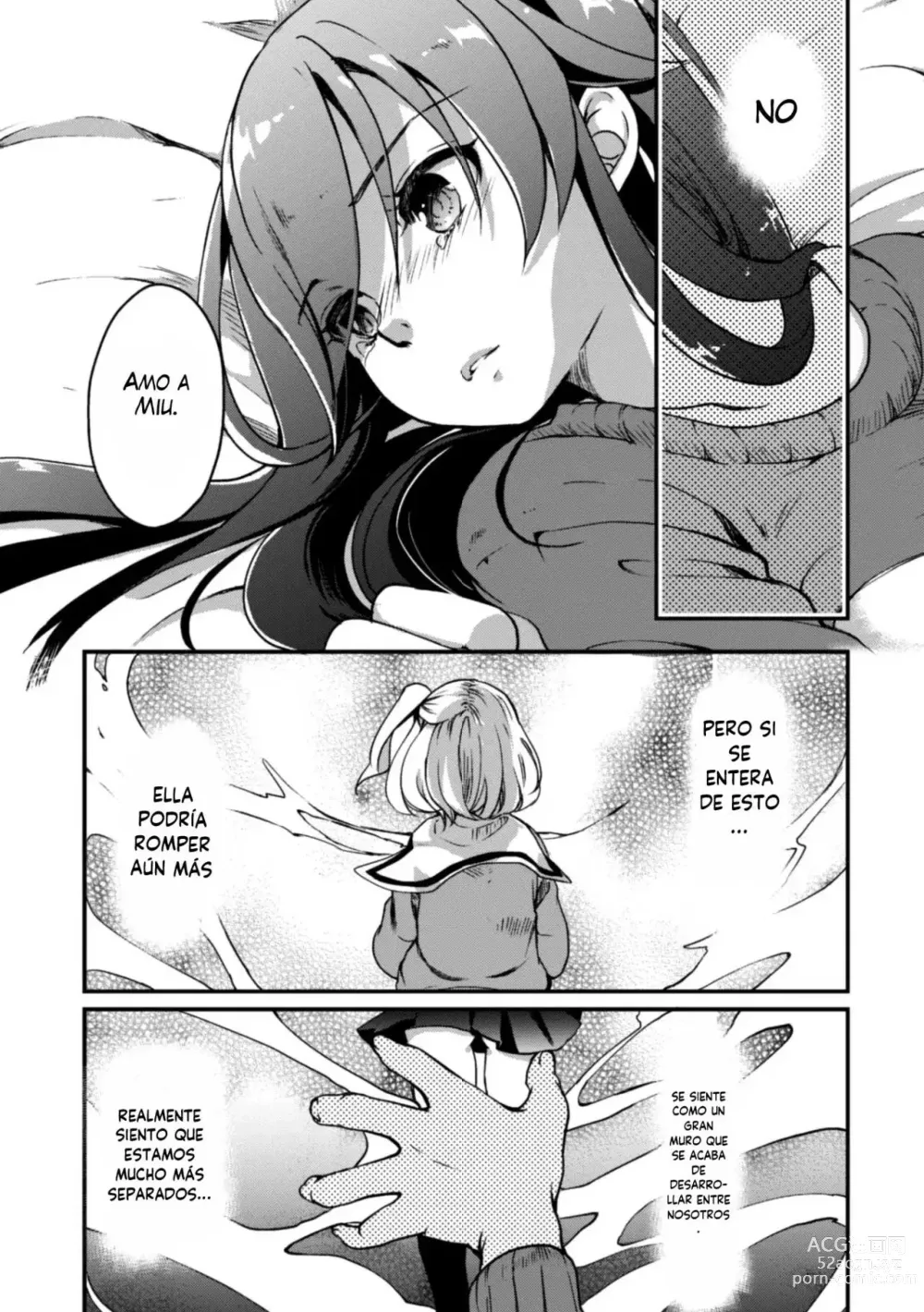 Page 14 of manga My little sister is the sun.