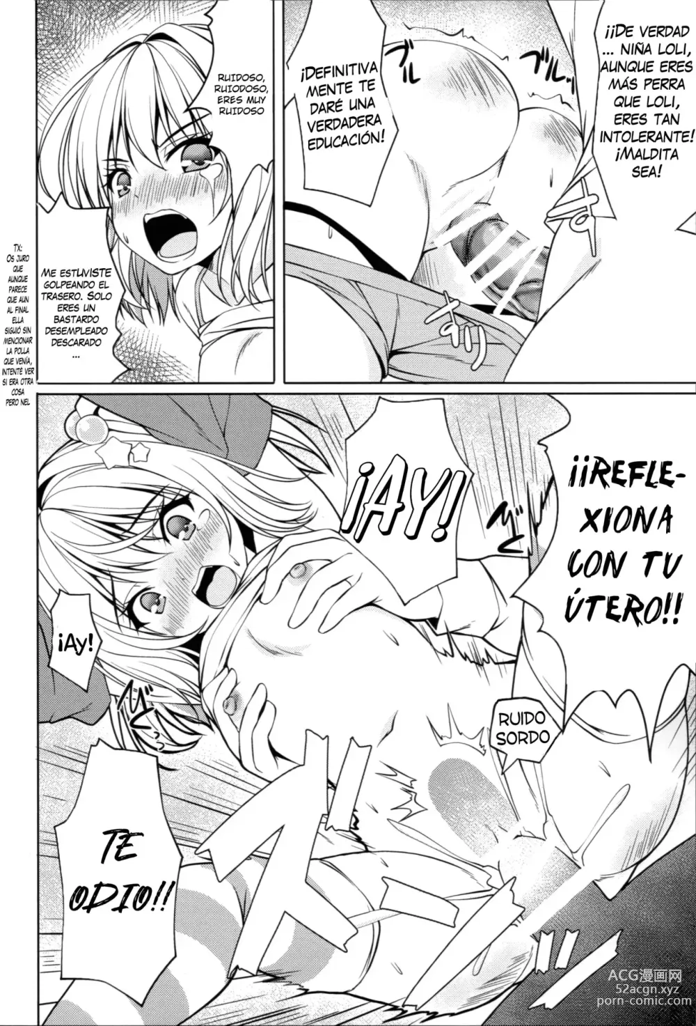 Page 14 of doujinshi Mesugaki Flan o Wakarasero