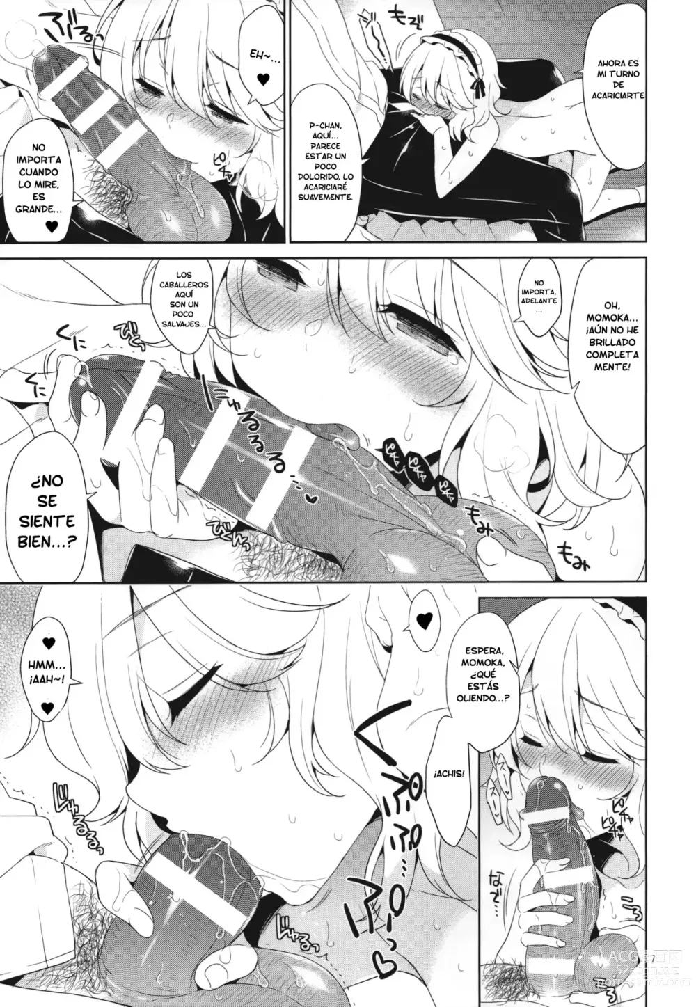 Page 6 of doujinshi P-chama, por favor ven aquí. Te acariciaré.