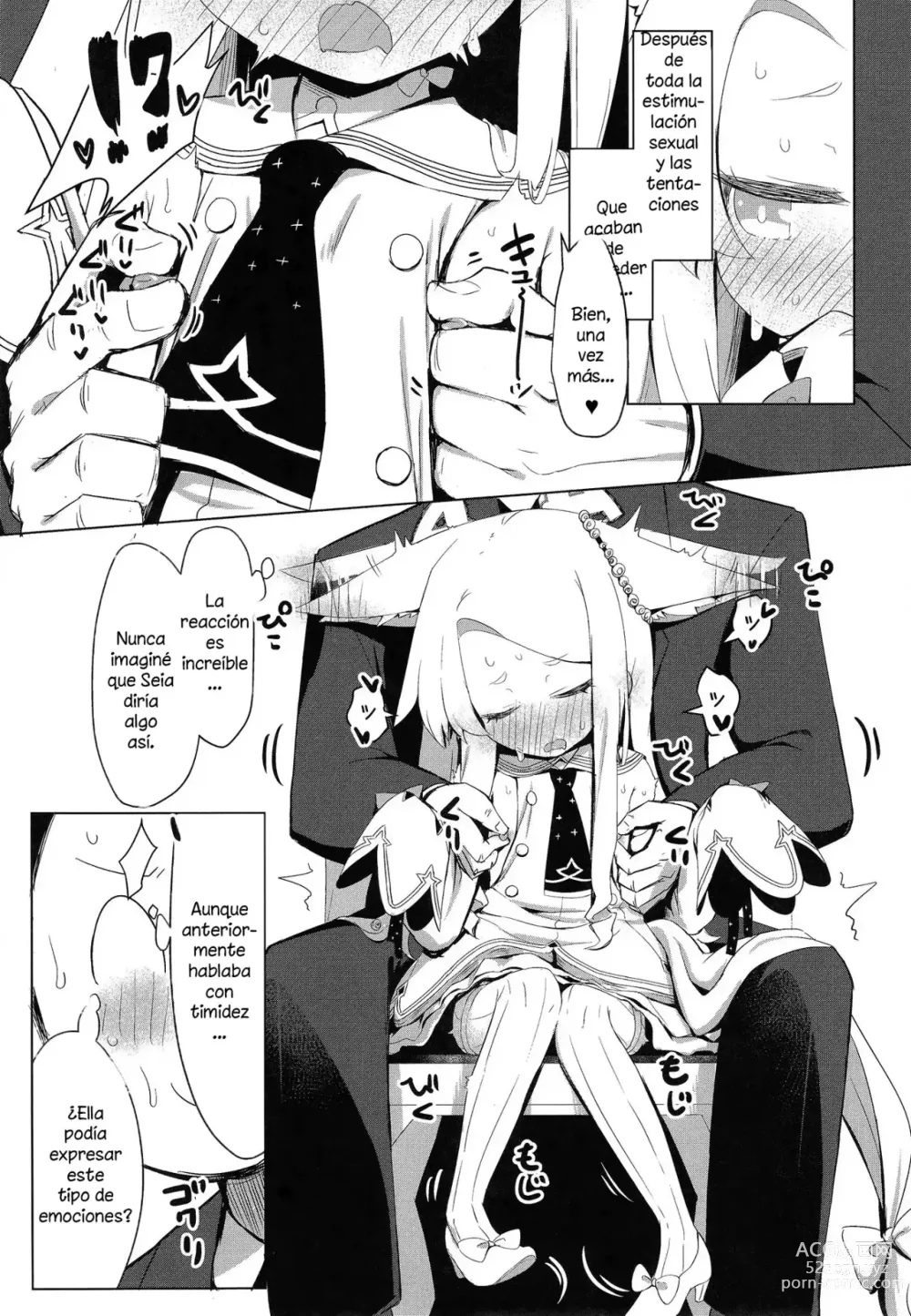 Page 11 of doujinshi Hatsujou Seia de sumanai