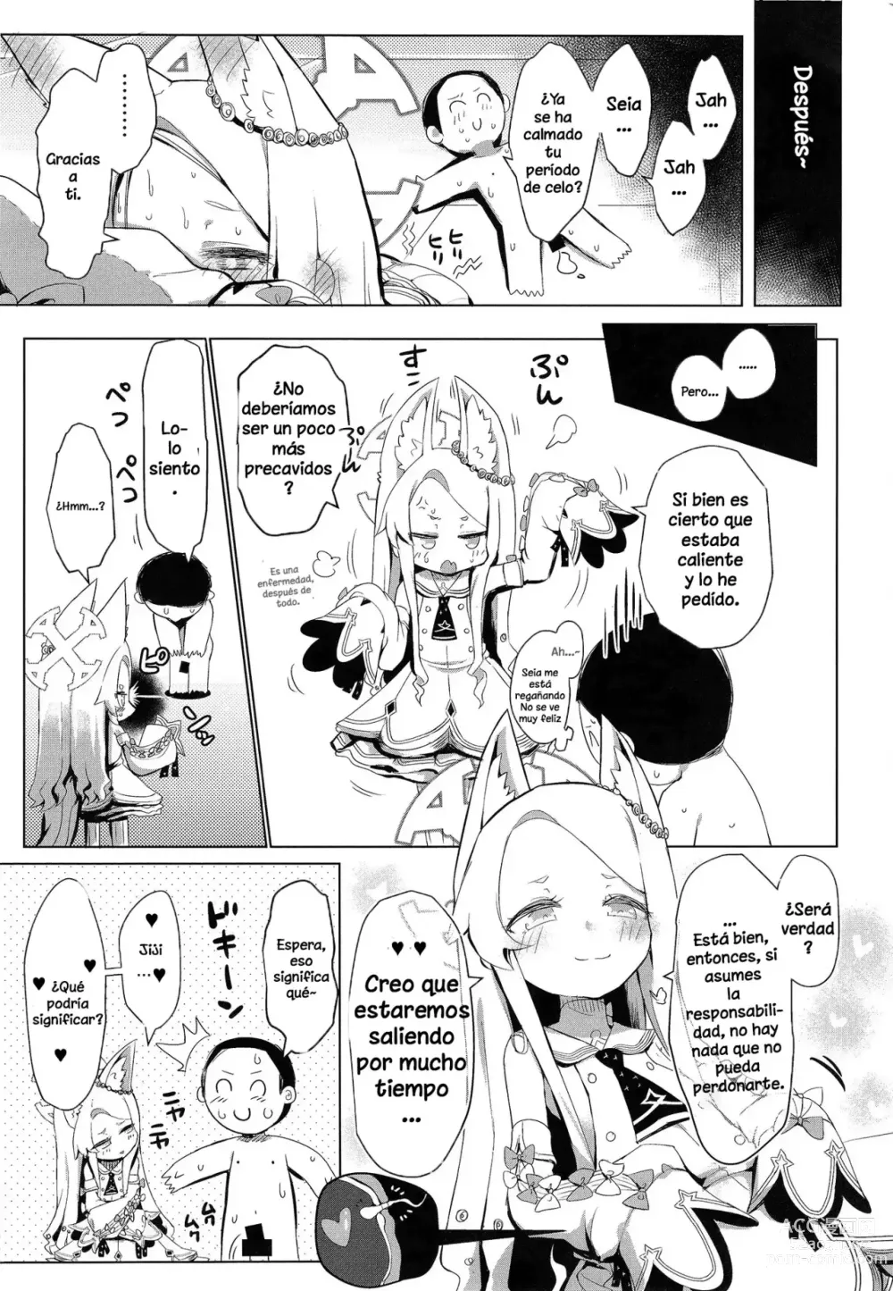 Page 25 of doujinshi Hatsujou Seia de sumanai