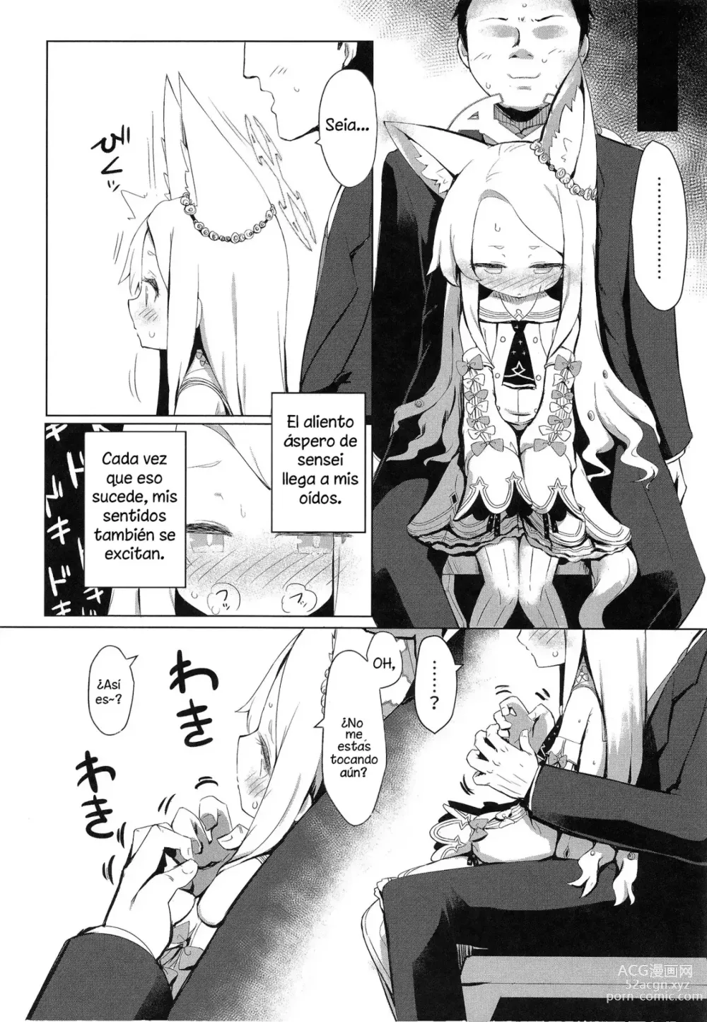 Page 8 of doujinshi Hatsujou Seia de sumanai