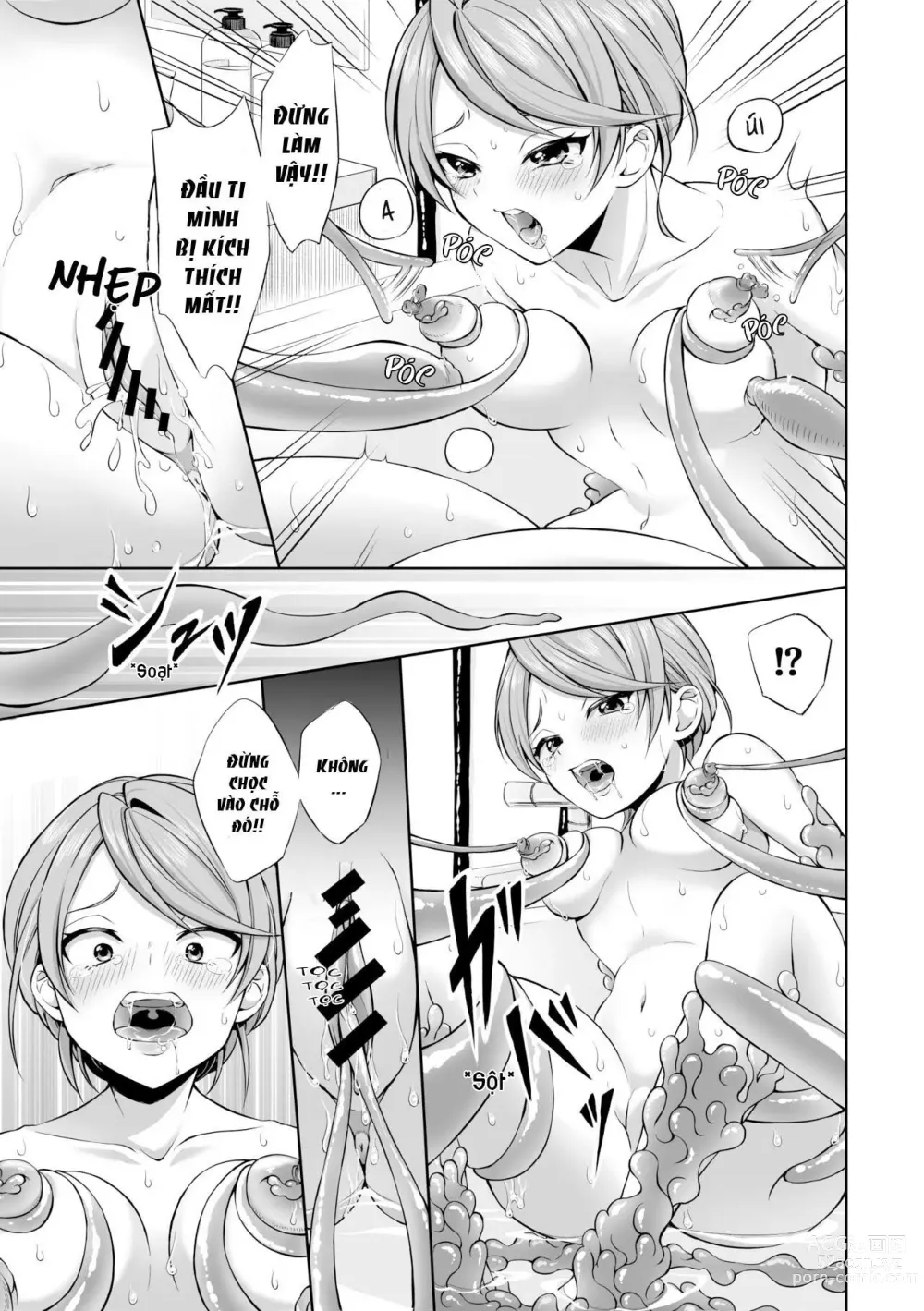 Page 15 of doujinshi Ryoujoku Shokushu no Bathroom ~Ayashige na Otonari-san ni Moratta no wa Shokushu deshita~