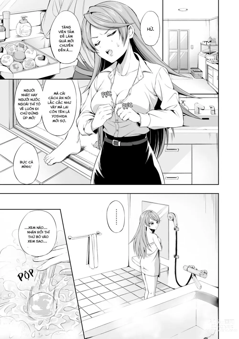 Page 5 of doujinshi Ryoujoku Shokushu no Bathroom ~Ayashige na Otonari-san ni Moratta no wa Shokushu deshita~