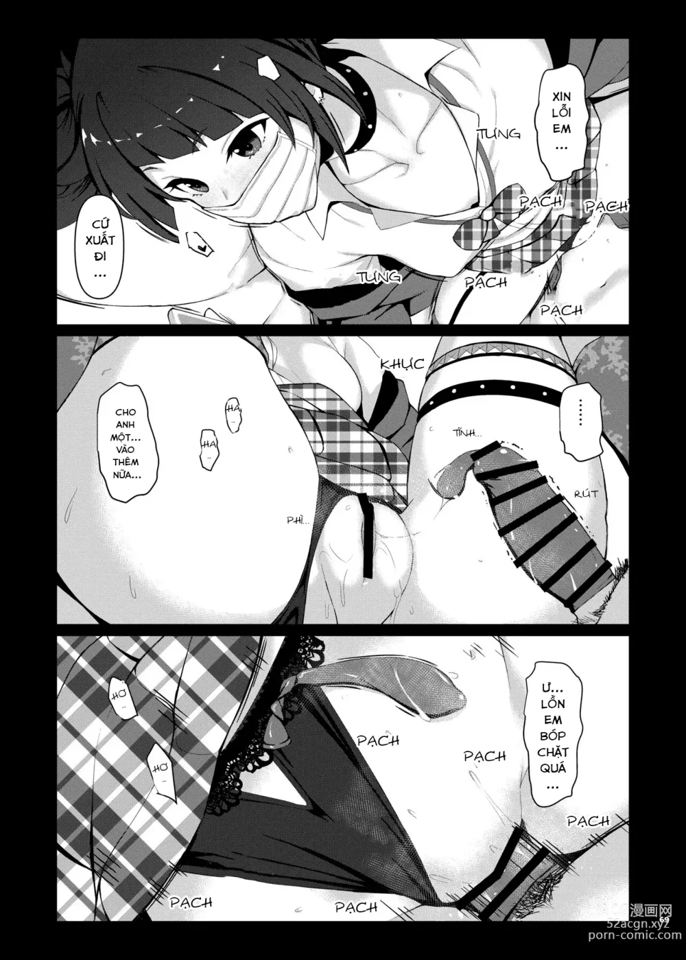 Page 71 of doujinshi ShinyM@S Icha Love Ero Goudou SWEET COLORS