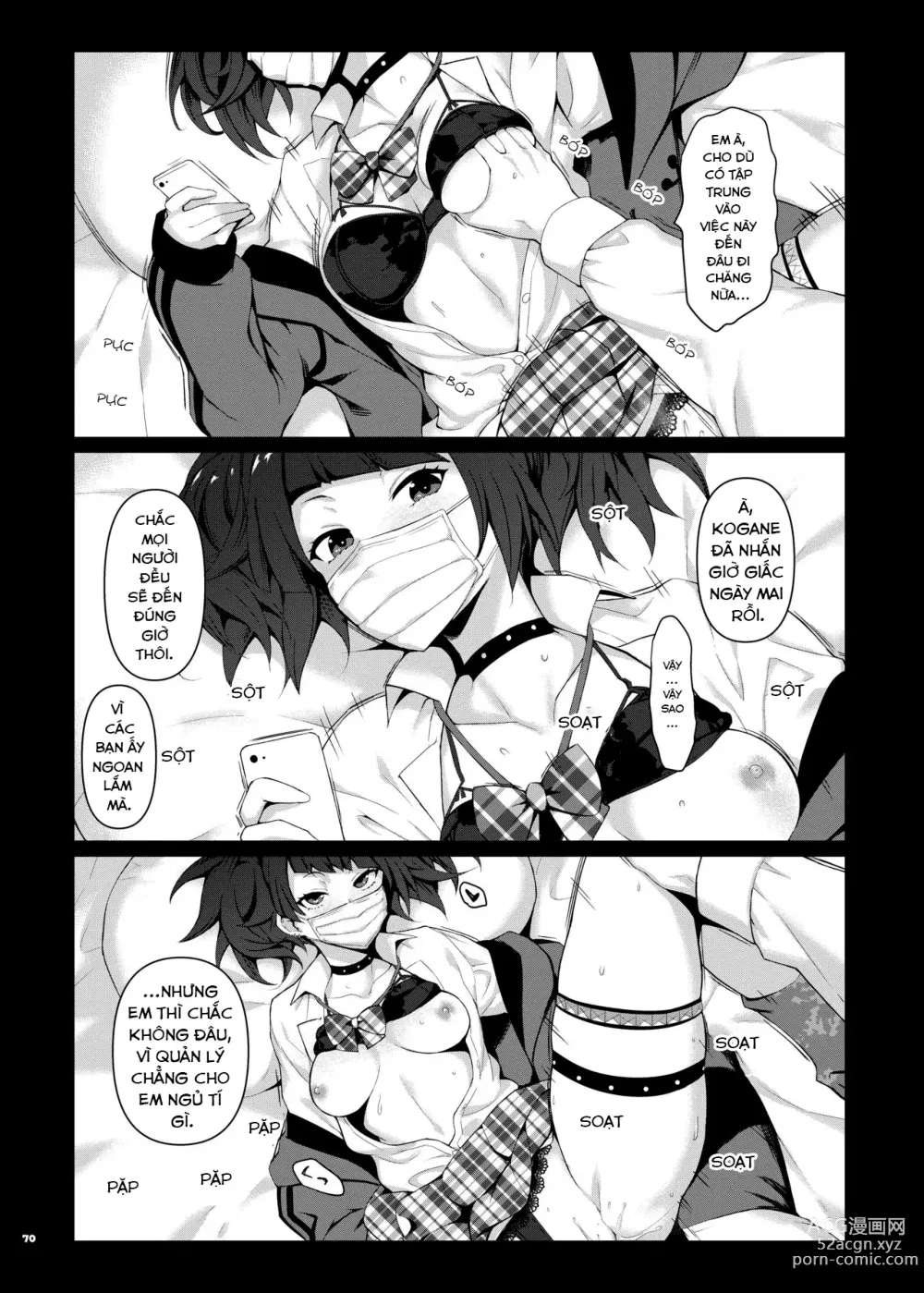 Page 72 of doujinshi ShinyM@S Icha Love Ero Goudou SWEET COLORS