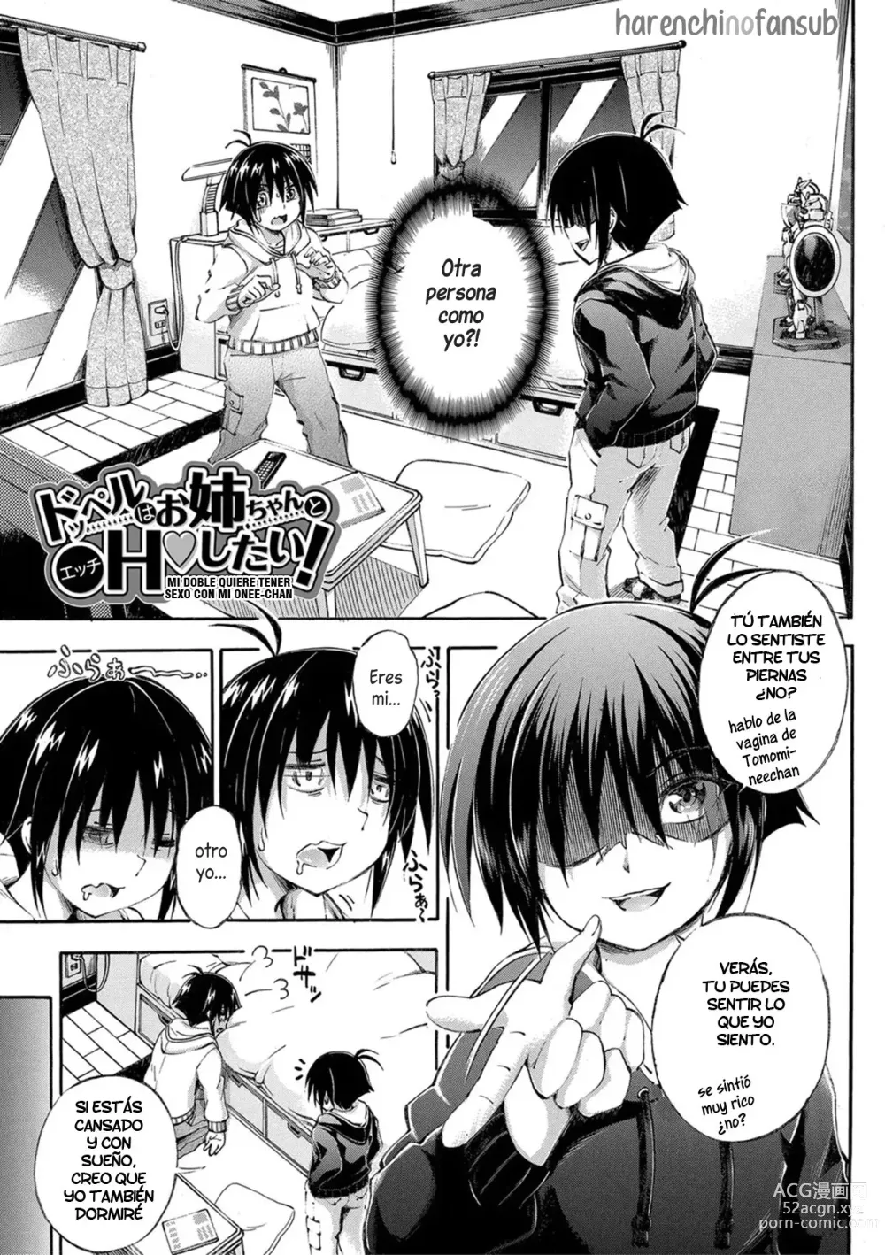 Page 45 of manga Onee-chan ga Doppelganger ni Netorarechau! (decensored)