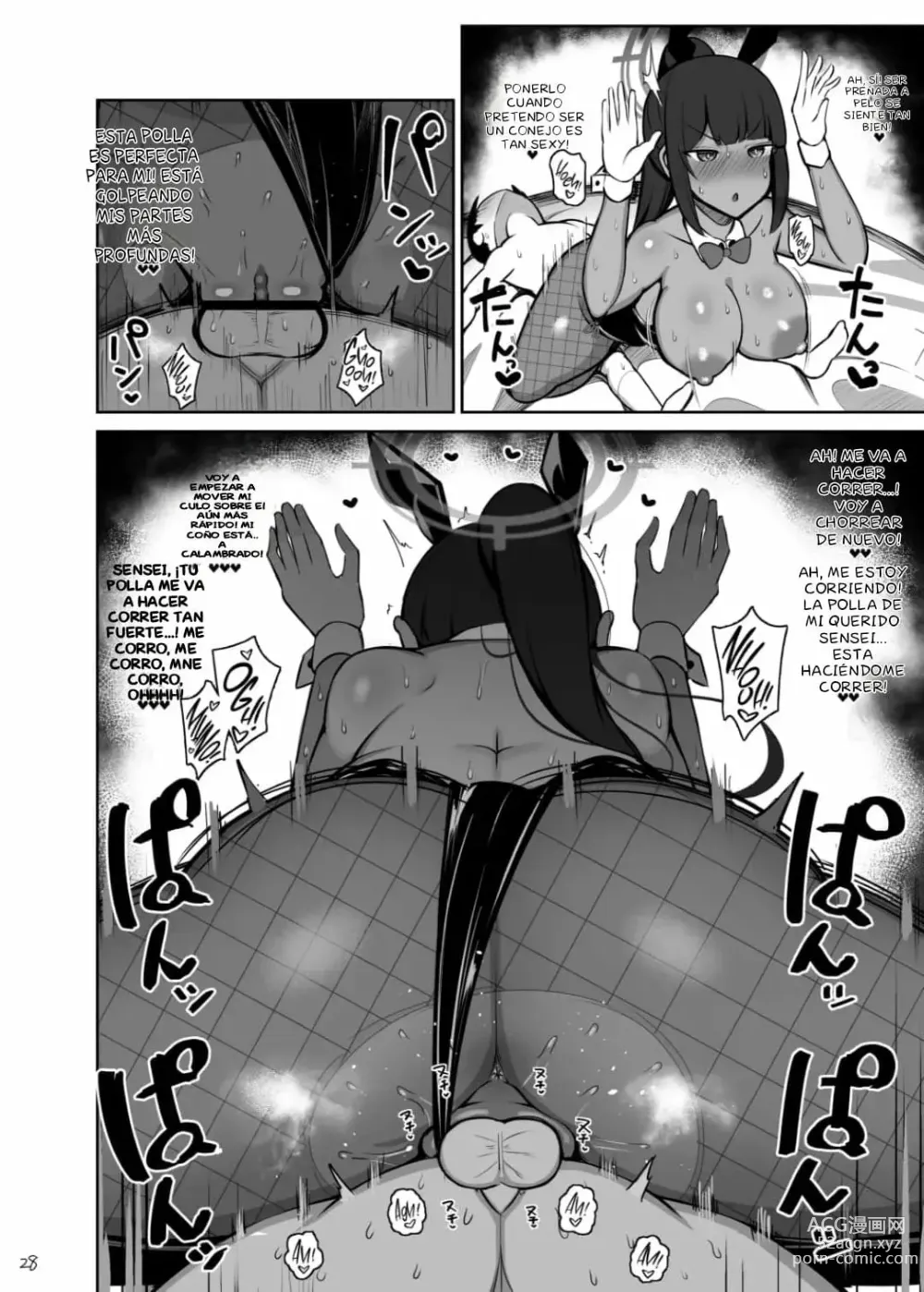 Page 27 of doujinshi Follando como Conejos