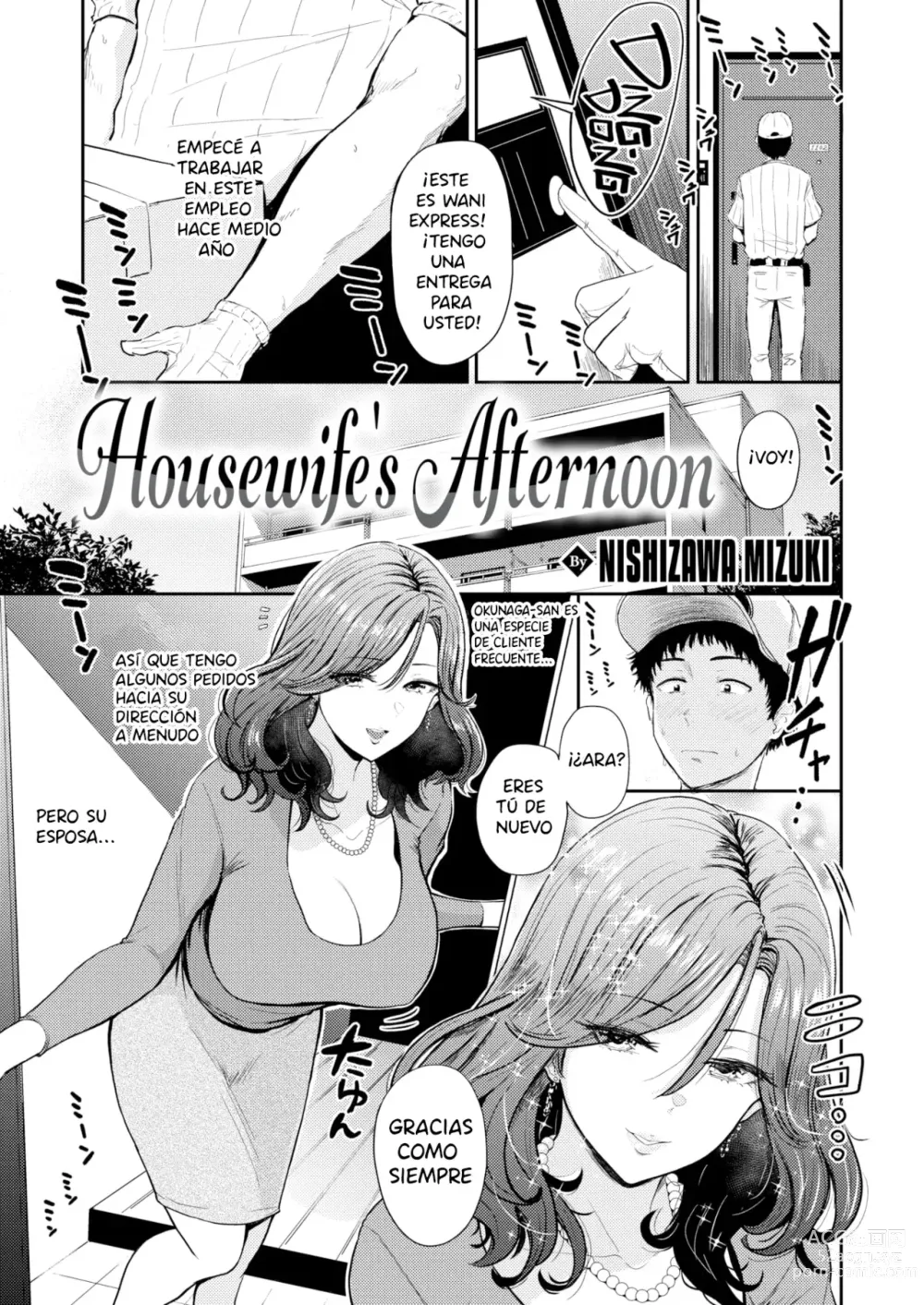 Page 1 of doujinshi Housewifes Afternoon