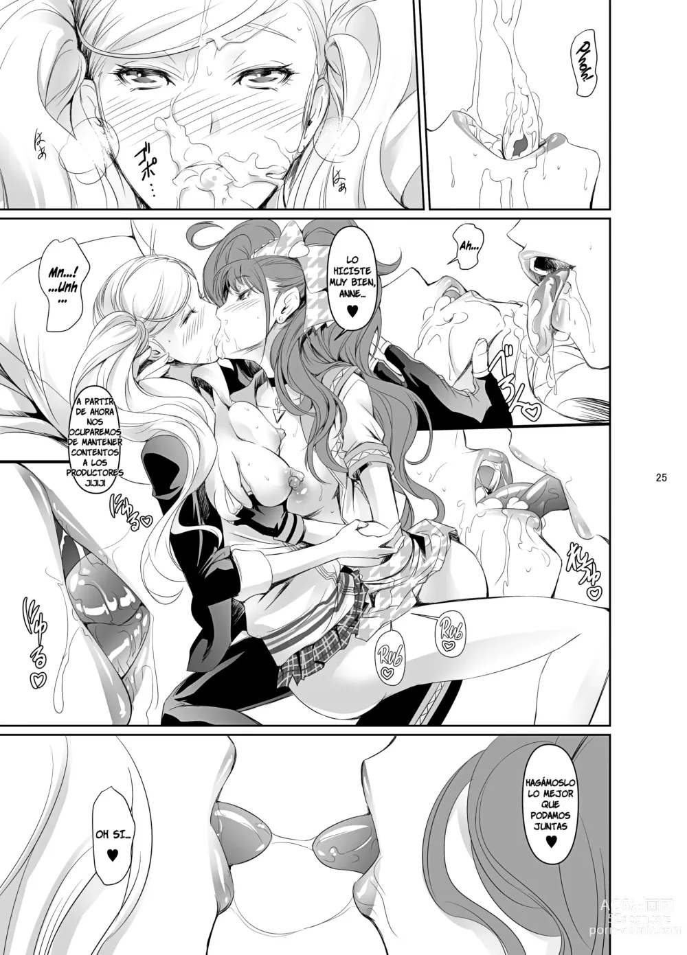 Page 26 of doujinshi Rise Anne