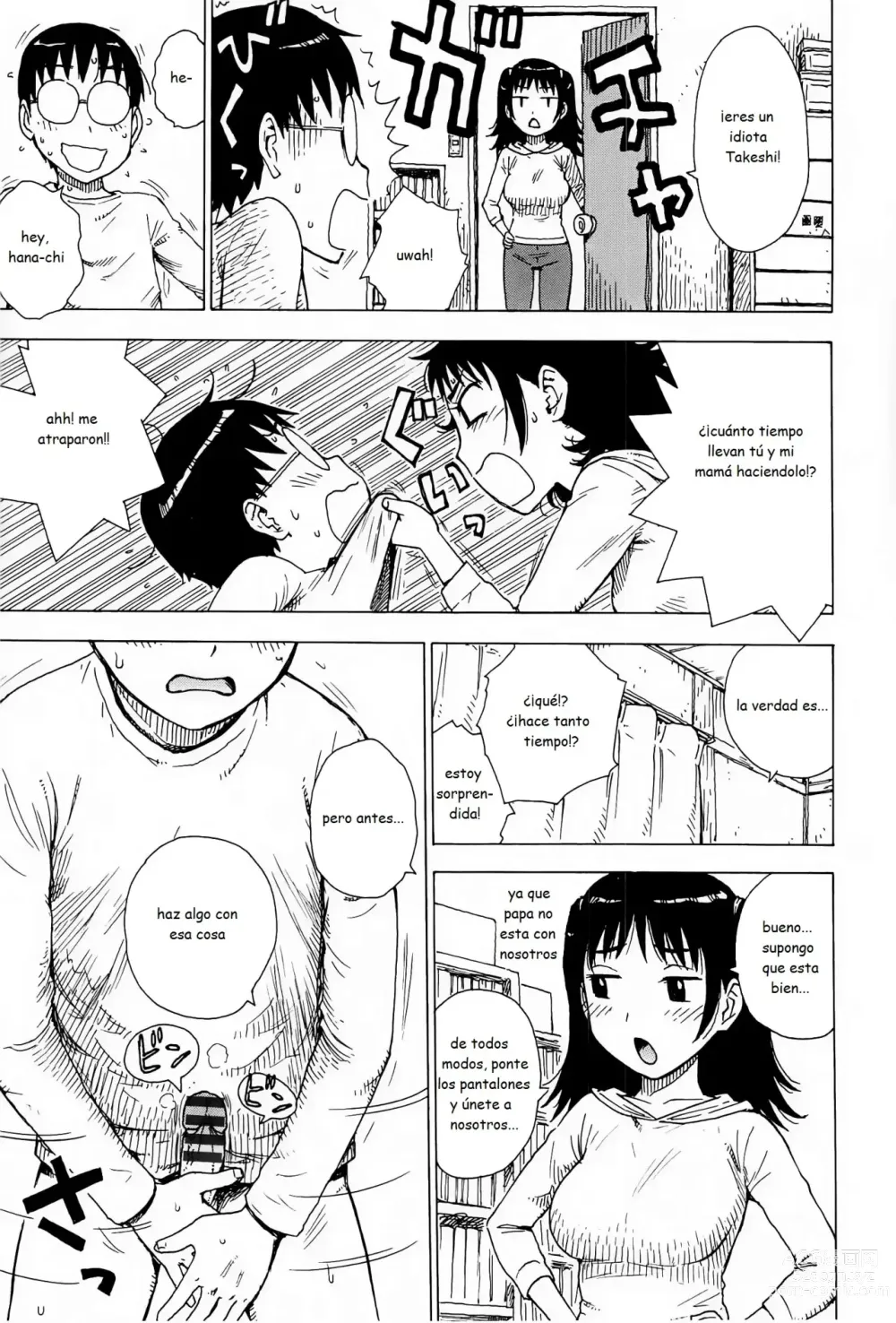 Page 7 of manga Hanamidare