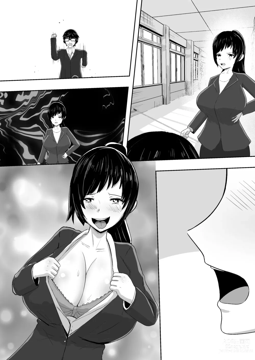 Page 53 of doujinshi Jidou Anji de Minna ga Dondon Hentaika Shiteshimau