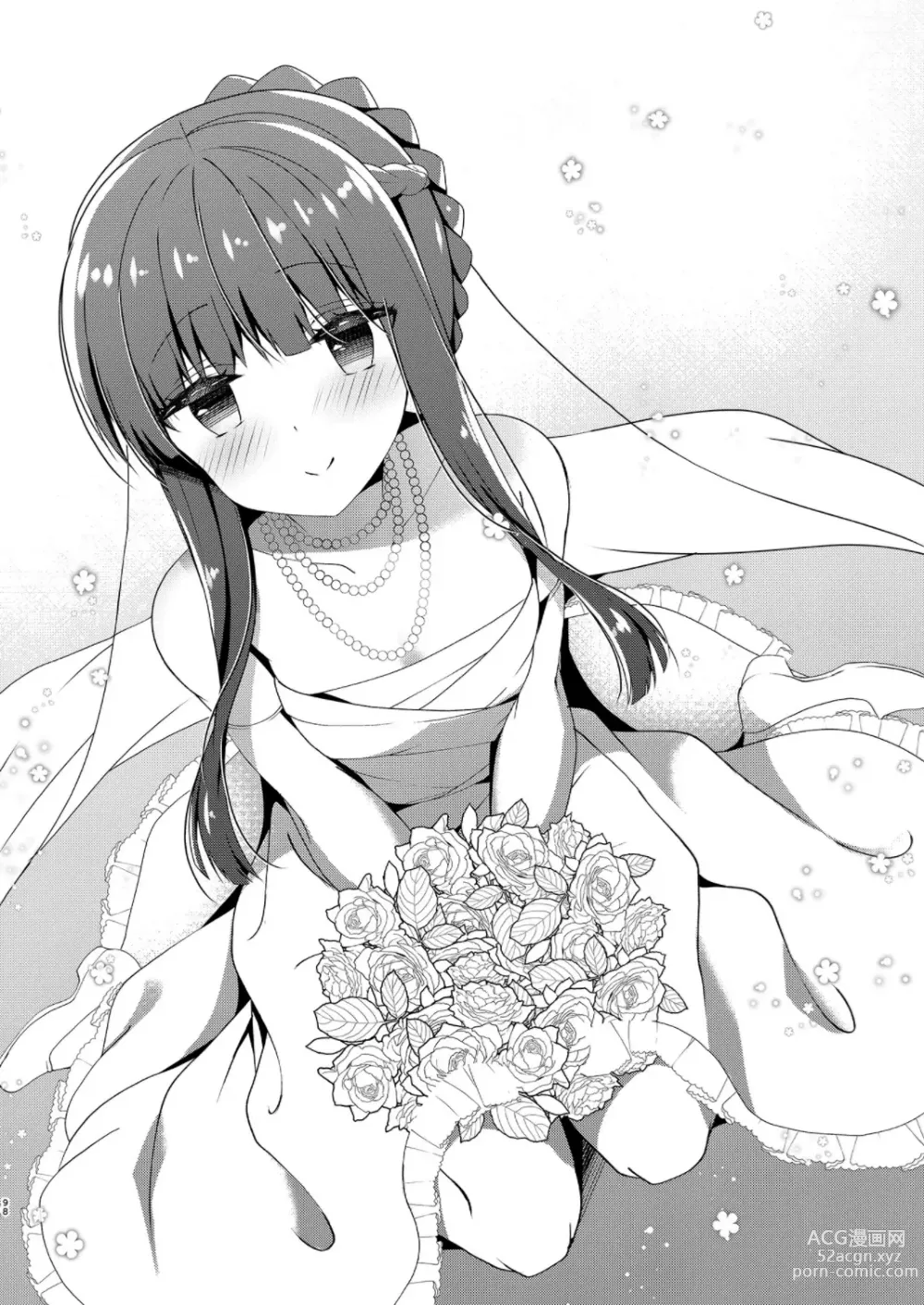 Page 4 of doujinshi Yukimi to Kozue to Wedding