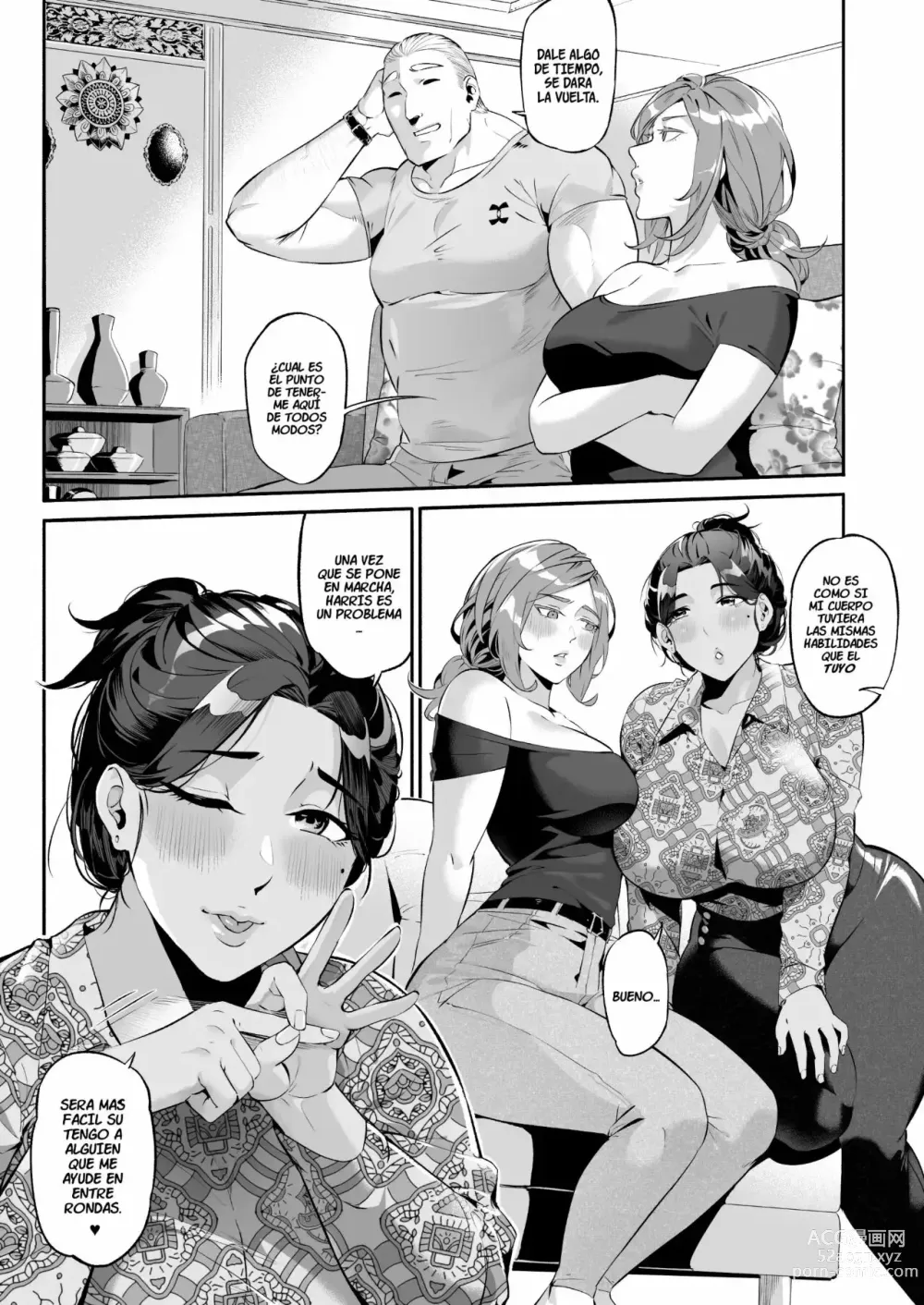 Page 7 of doujinshi Mirah-San Finale! - P1