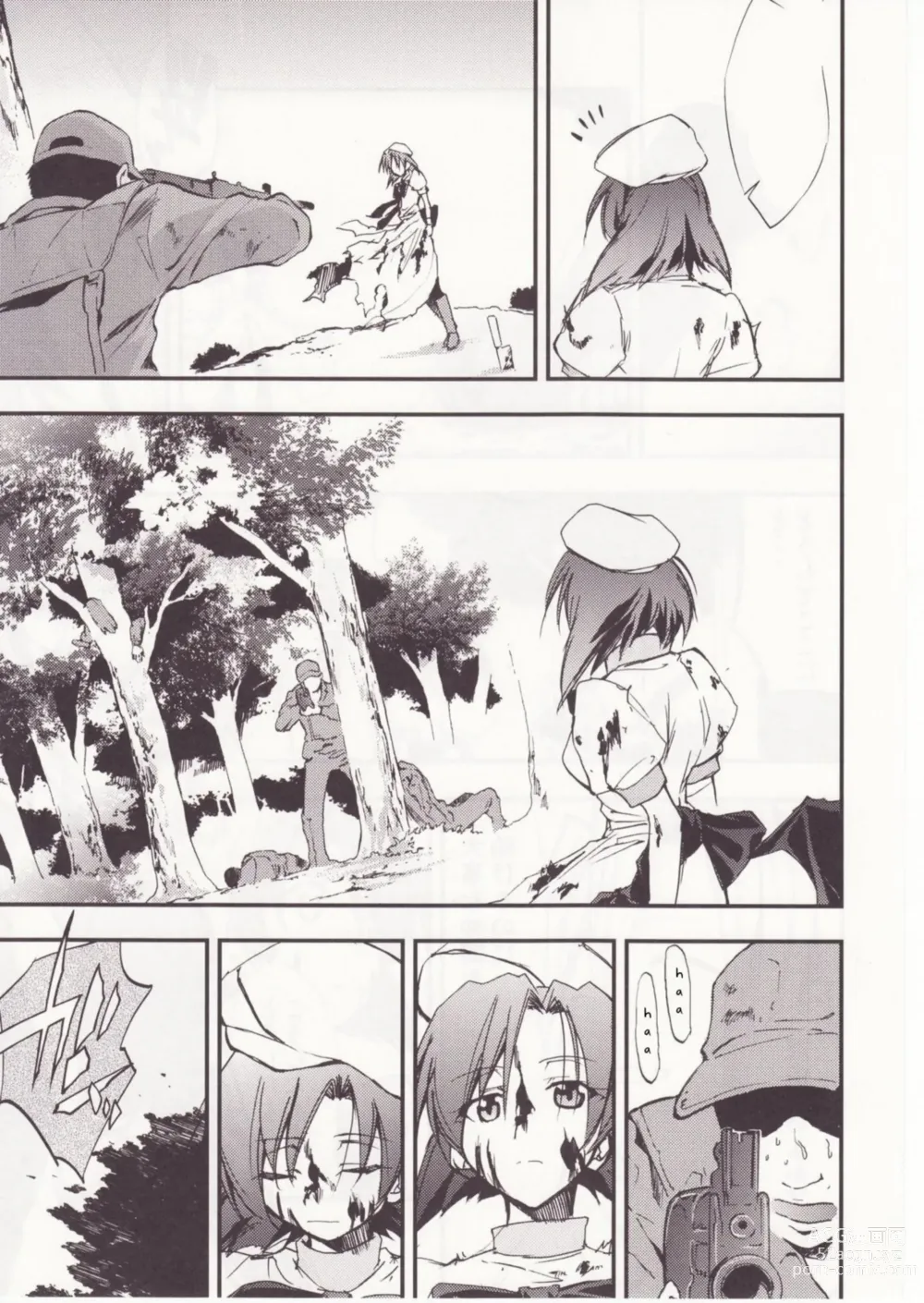 Page 80 of doujinshi Higurashi no Naku You ni San