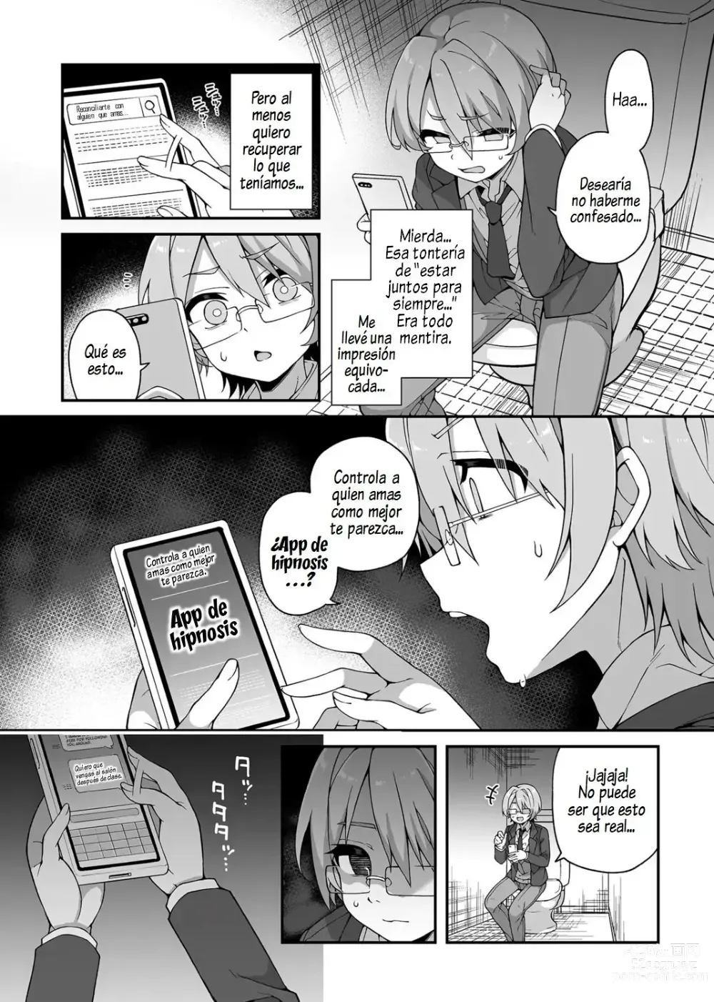 Page 5 of doujinshi Akogare no Oneechan wa Boku no Iinari ni