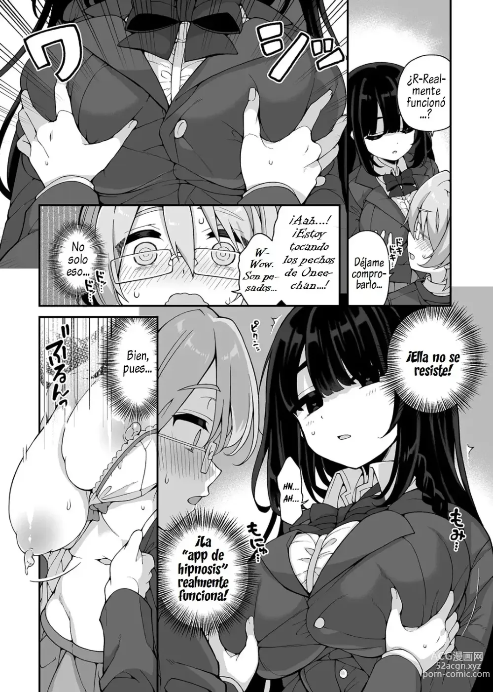 Page 7 of doujinshi Akogare no Oneechan wa Boku no Iinari ni