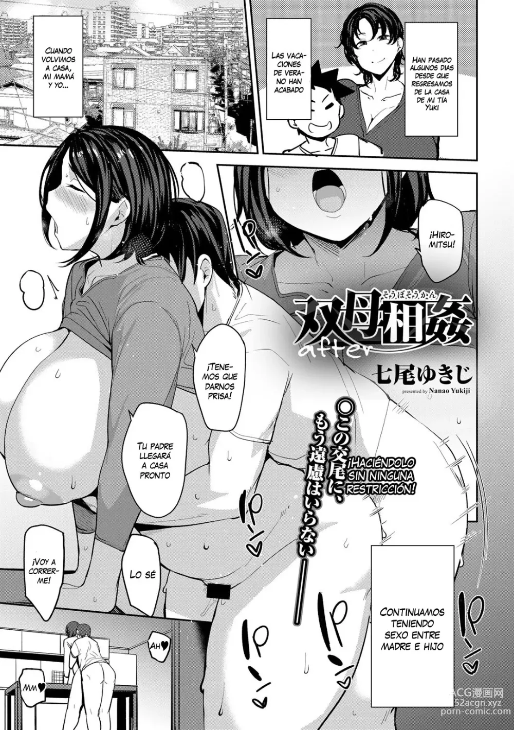 Page 2 of manga Soubo Soukan After