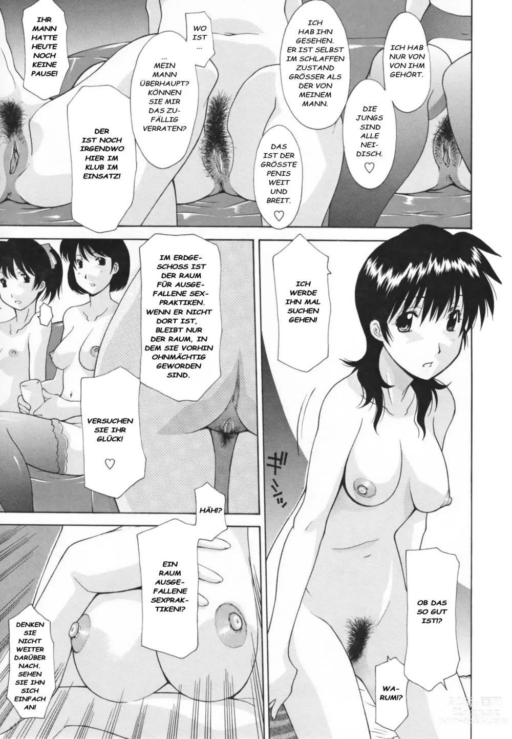 Page 21 of manga Hitozuma Kai -Saori- (decensored)