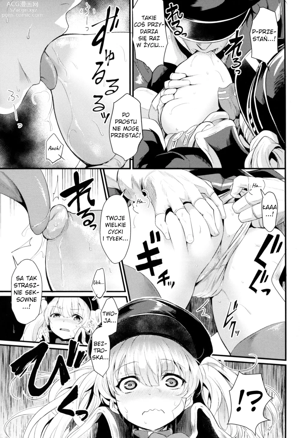 Page 10 of doujinshi Chitsujo Trouble